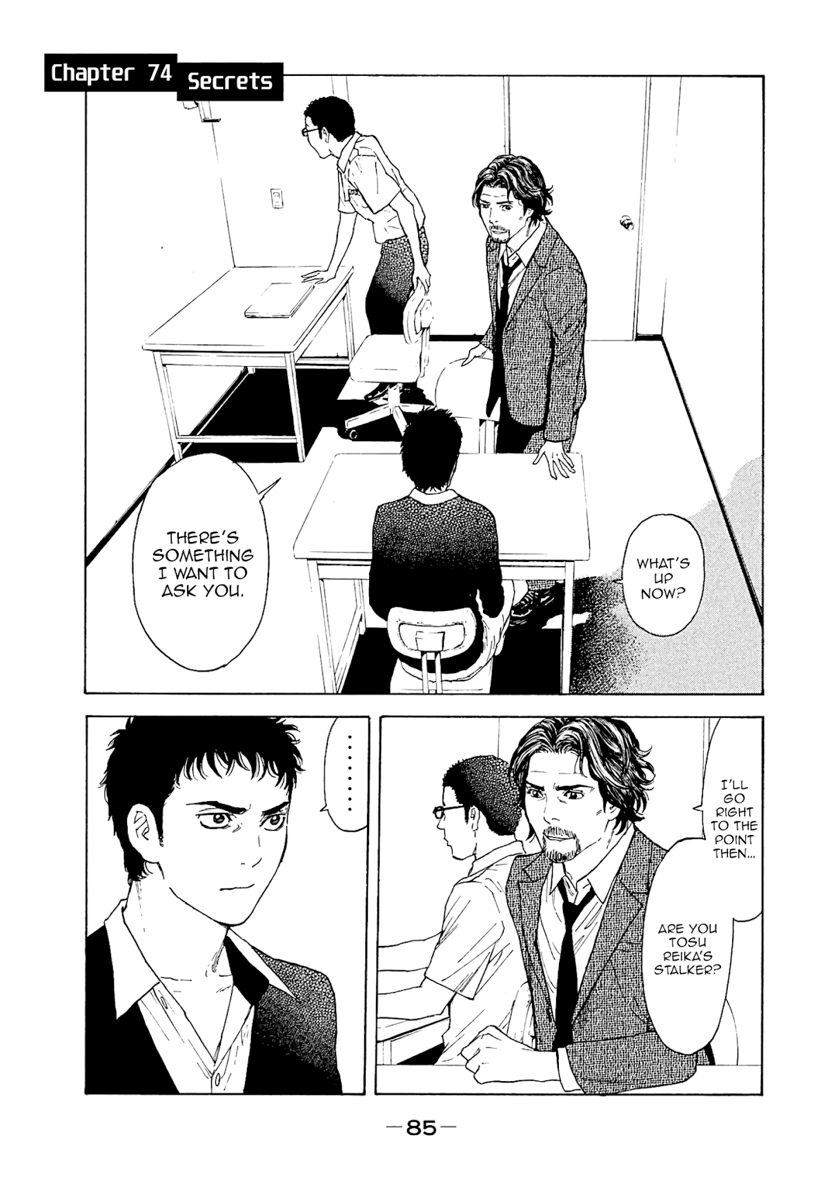My Home Hero Chapter 74 page 1 - Chapter 74: Secrets