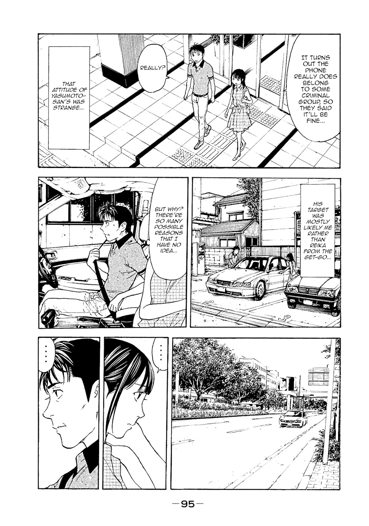 My Home Hero Chapter 74 page 11 - Chapter 74: Secrets