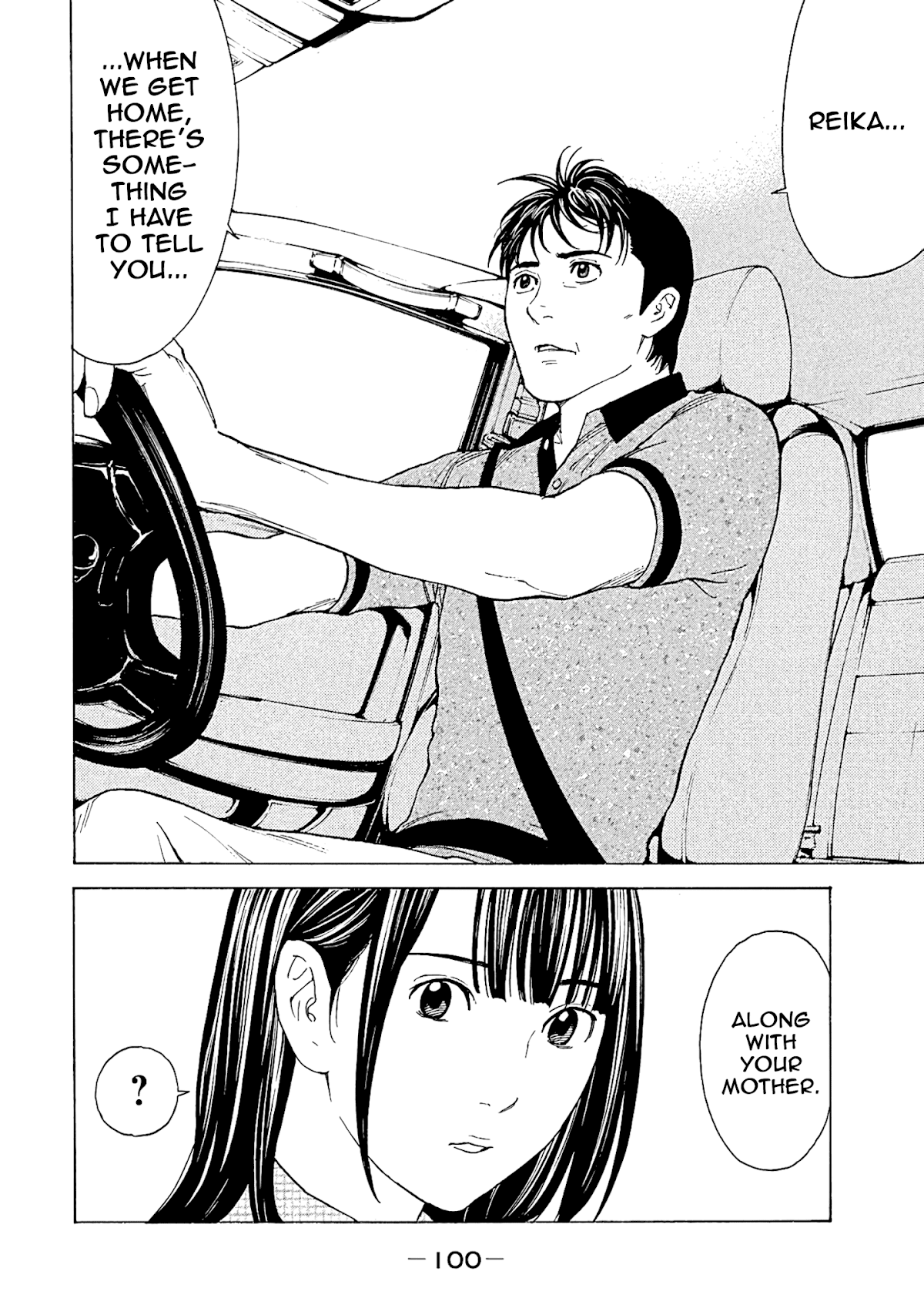 My Home Hero Chapter 74 page 16 - Chapter 74: Secrets