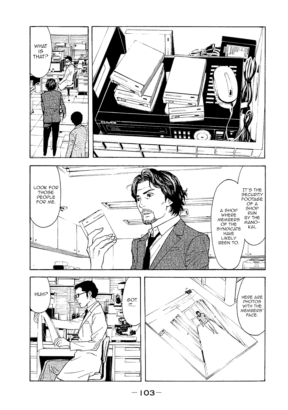 My Home Hero Chapter 74 page 19 - Chapter 74: Secrets