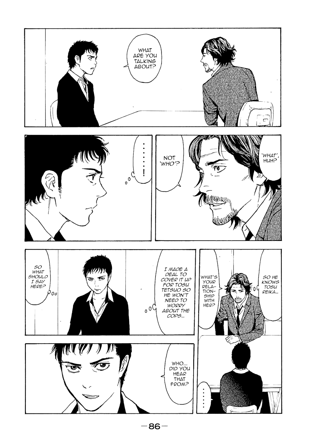 My Home Hero Chapter 74 page 2 - Chapter 74: Secrets
