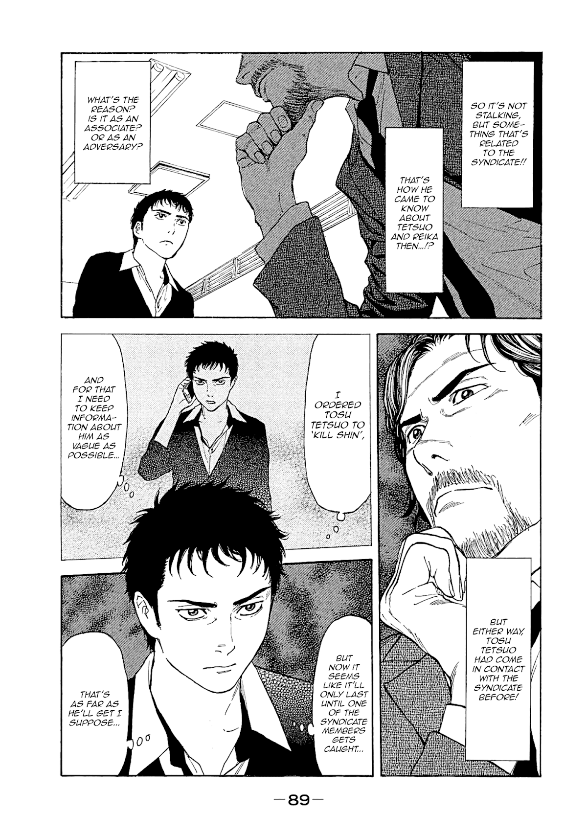 My Home Hero Chapter 74 page 5 - Chapter 74: Secrets