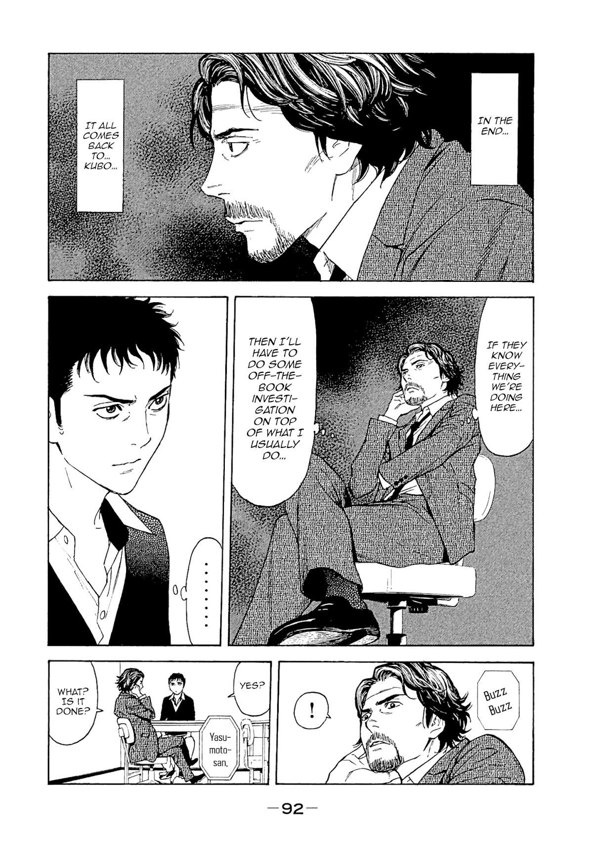 My Home Hero Chapter 74 page 8 - Chapter 74: Secrets