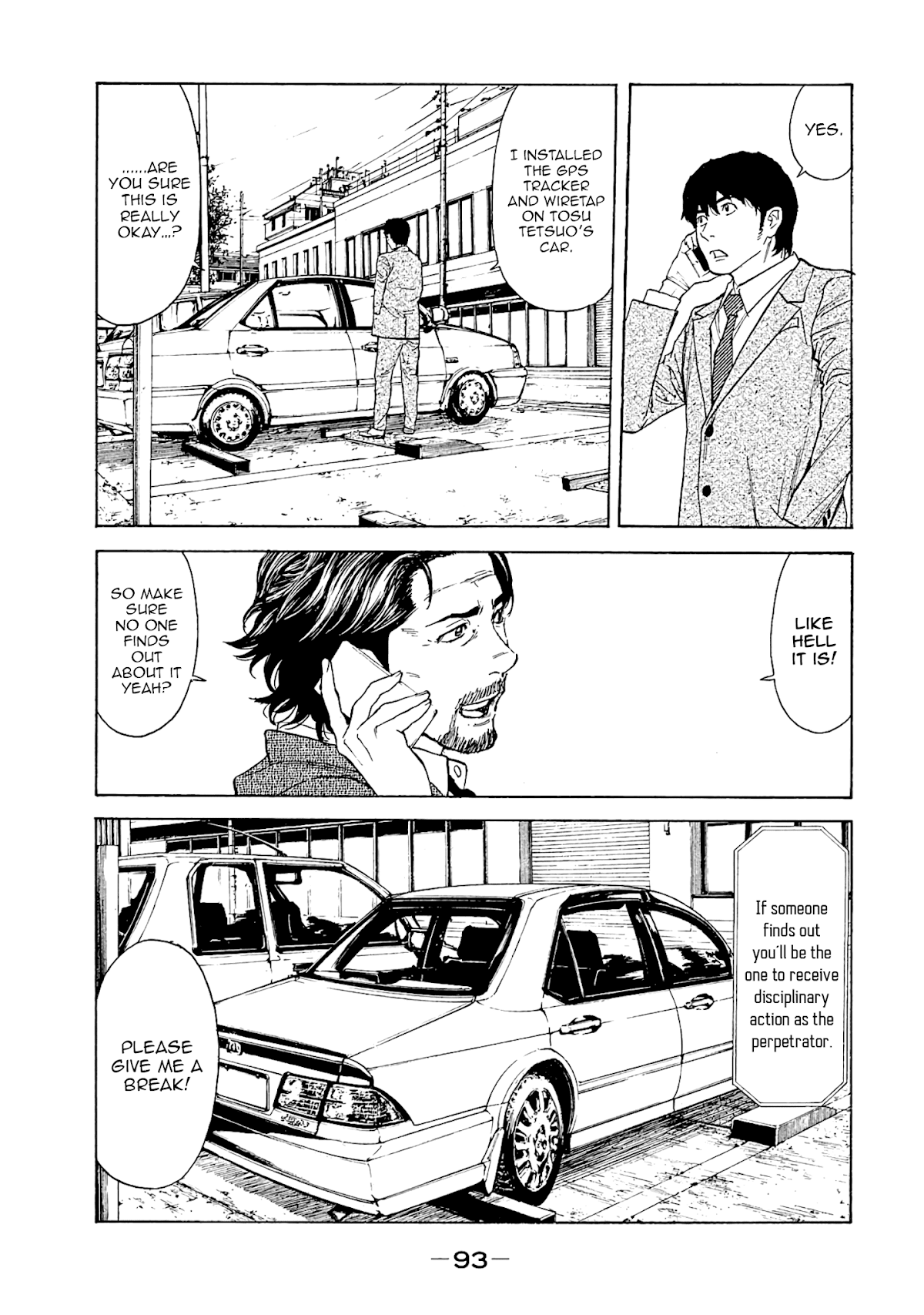 My Home Hero Chapter 74 page 9 - Chapter 74: Secrets