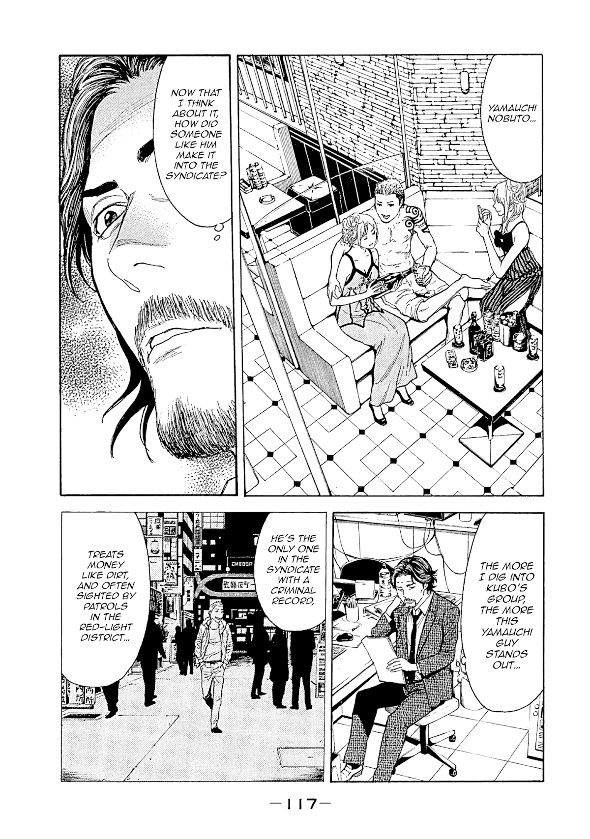 My Home Hero Chapter 75 page 13 - Chapter 75: Corpse of a Man