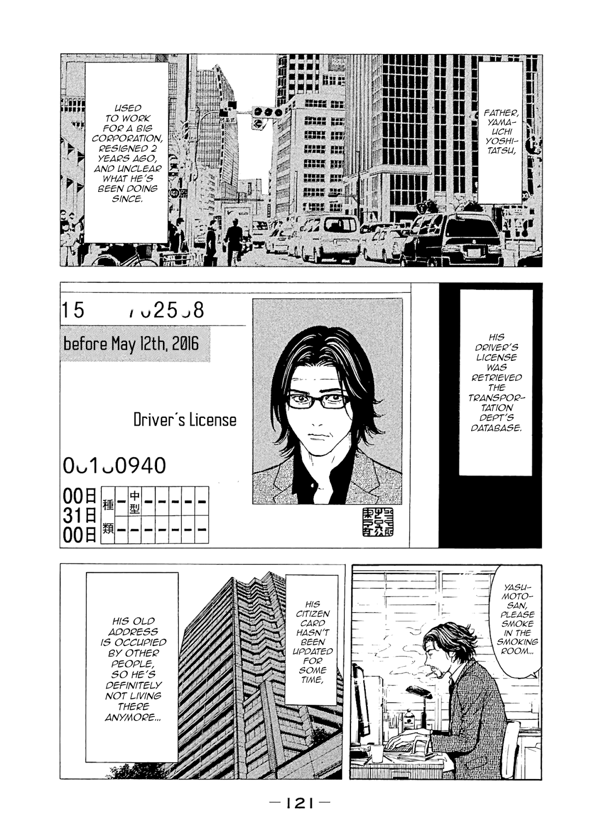 My Home Hero Chapter 75 page 17 - Chapter 75: Corpse of a Man