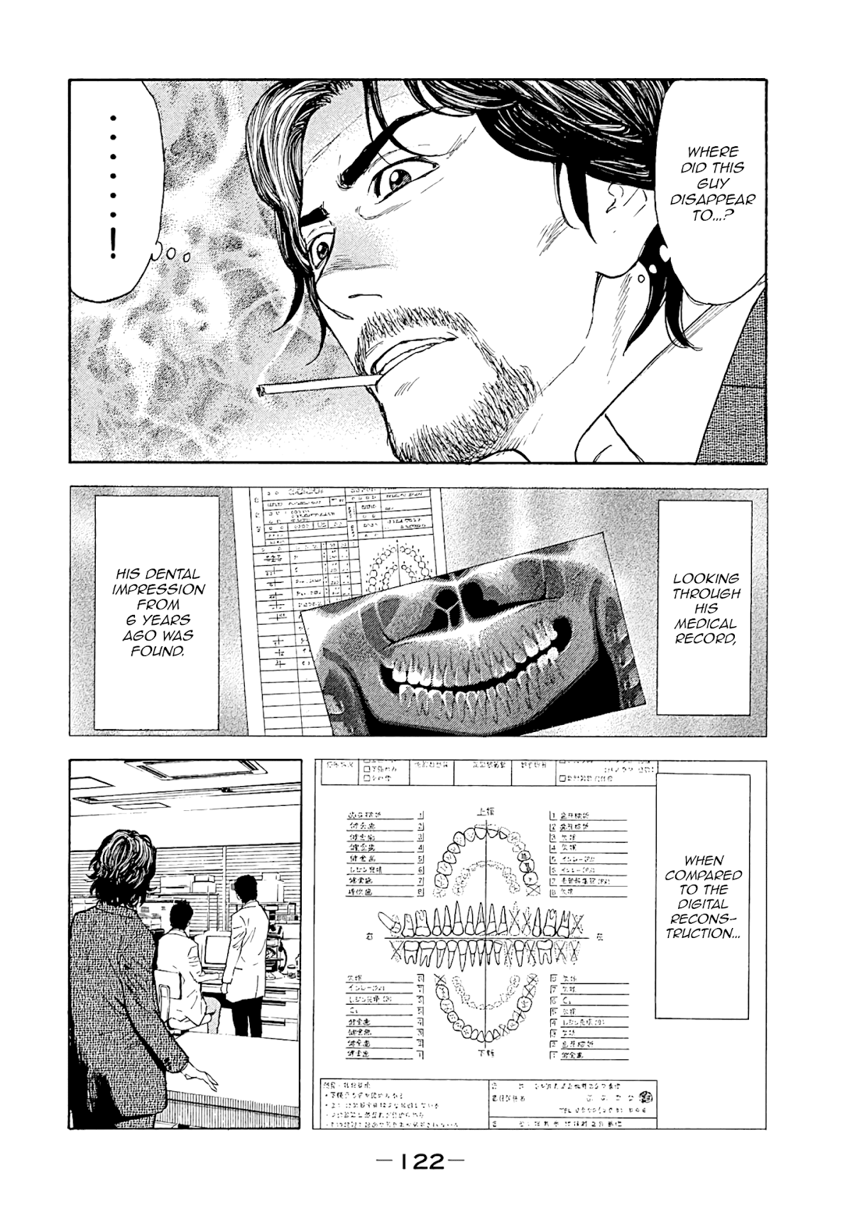 My Home Hero Chapter 75 page 18 - Chapter 75: Corpse of a Man
