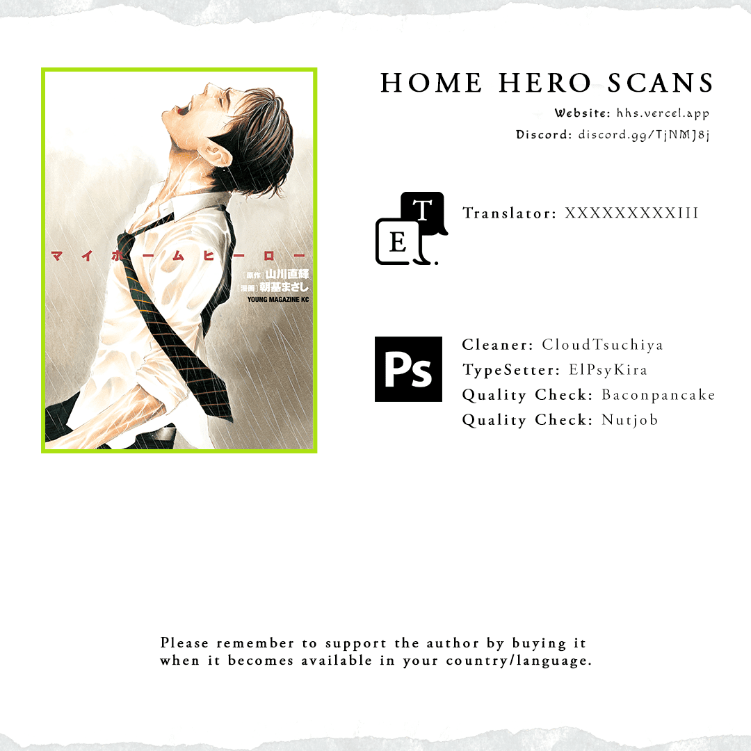 My Home Hero Chapter 75 page 23 - Chapter 75: Corpse of a Man