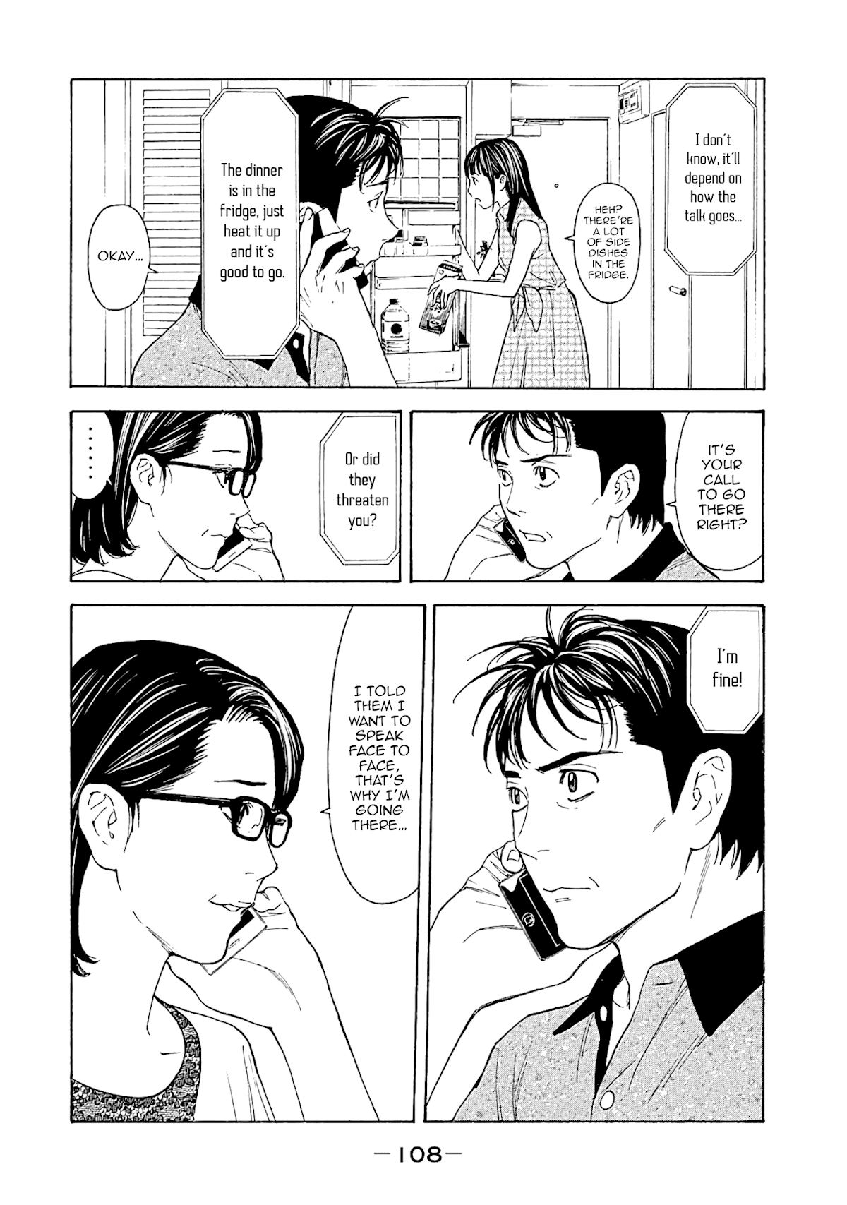 My Home Hero Chapter 75 page 4 - Chapter 75: Corpse of a Man