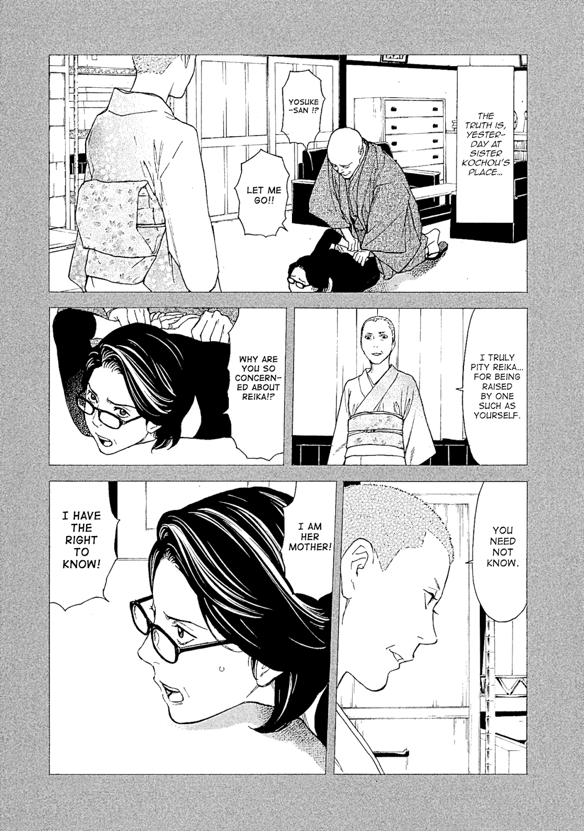 My Home Hero Chapter 75 page 6 - Chapter 75: Corpse of a Man