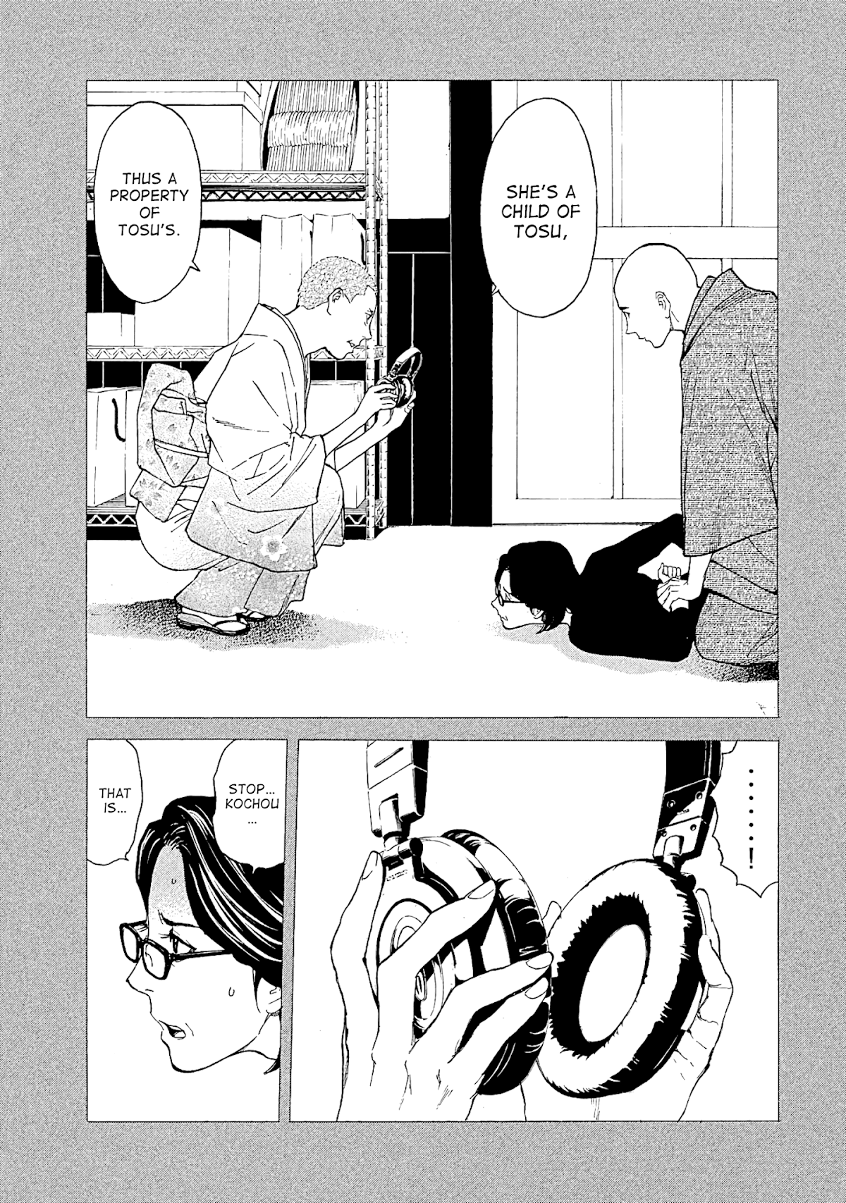 My Home Hero Chapter 75 page 7 - Chapter 75: Corpse of a Man