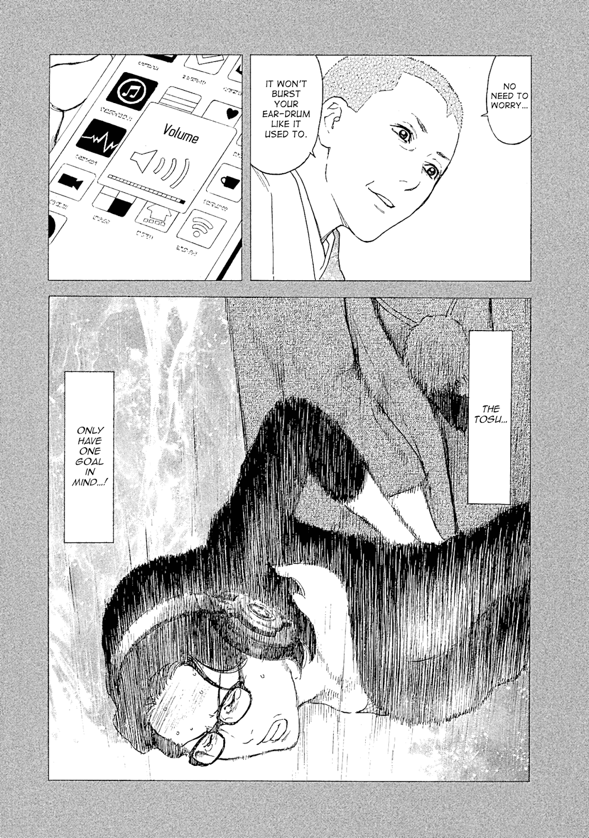 My Home Hero Chapter 75 page 8 - Chapter 75: Corpse of a Man