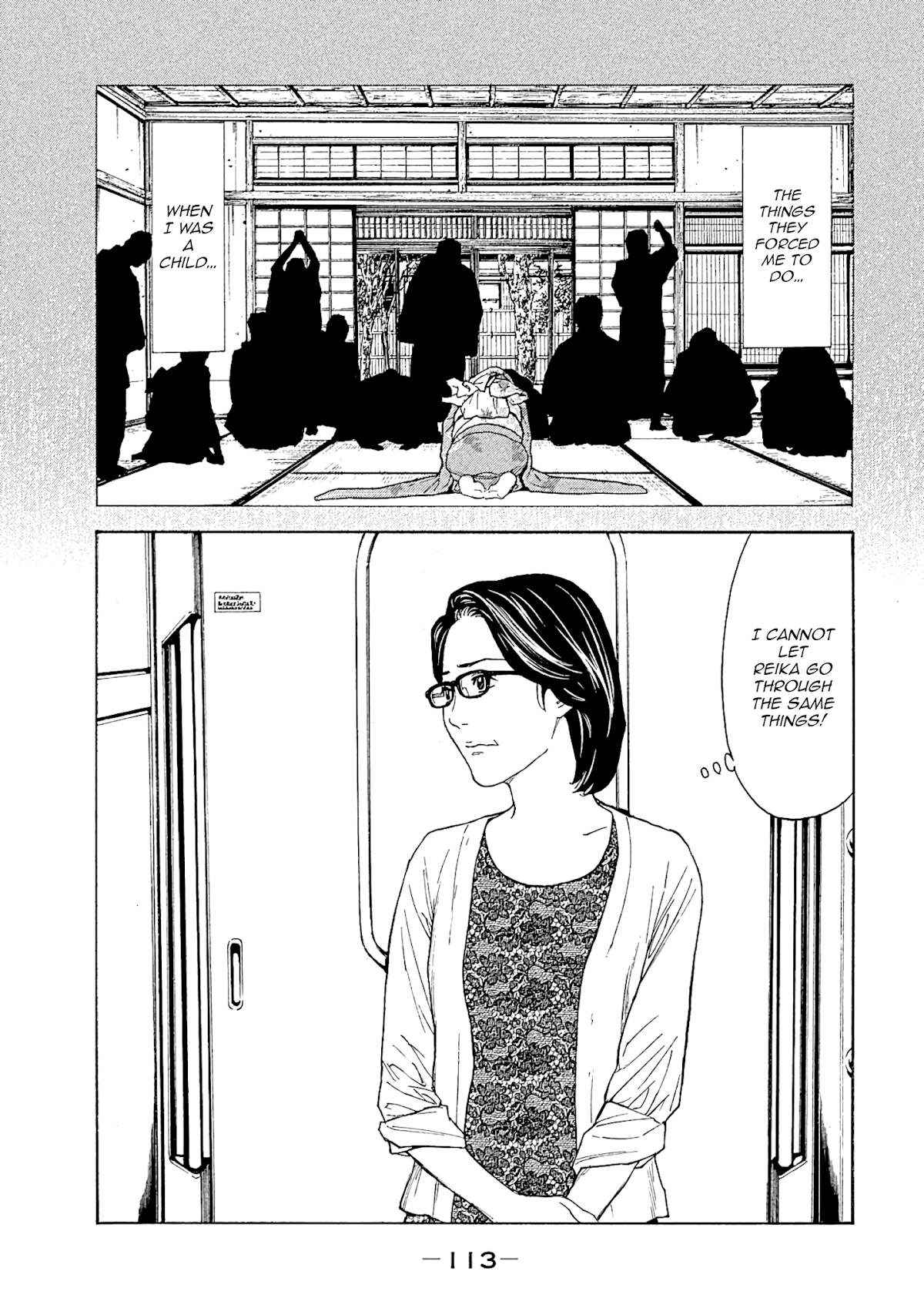 My Home Hero Chapter 75 page 9 - Chapter 75: Corpse of a Man