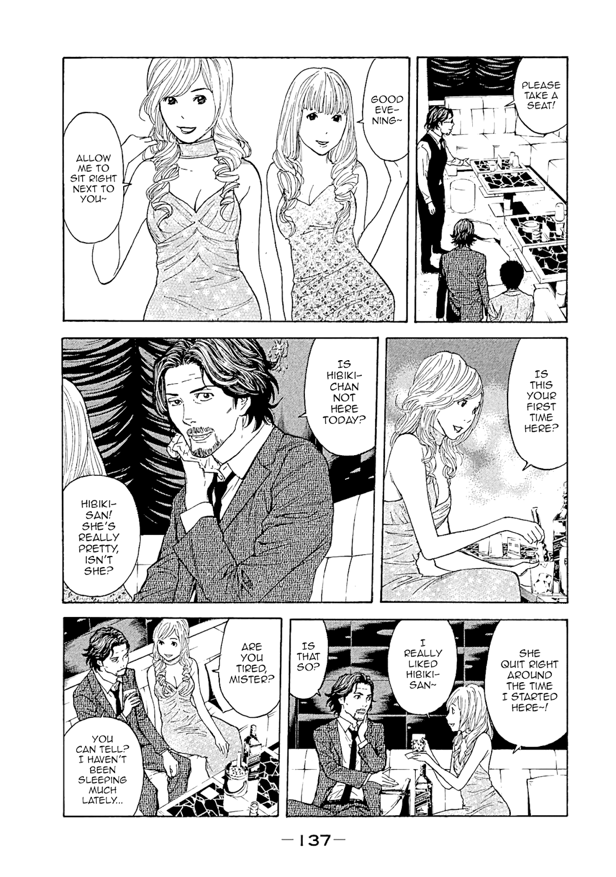 My Home Hero Chapter 76 page 11 - Chapter 76: Reckless