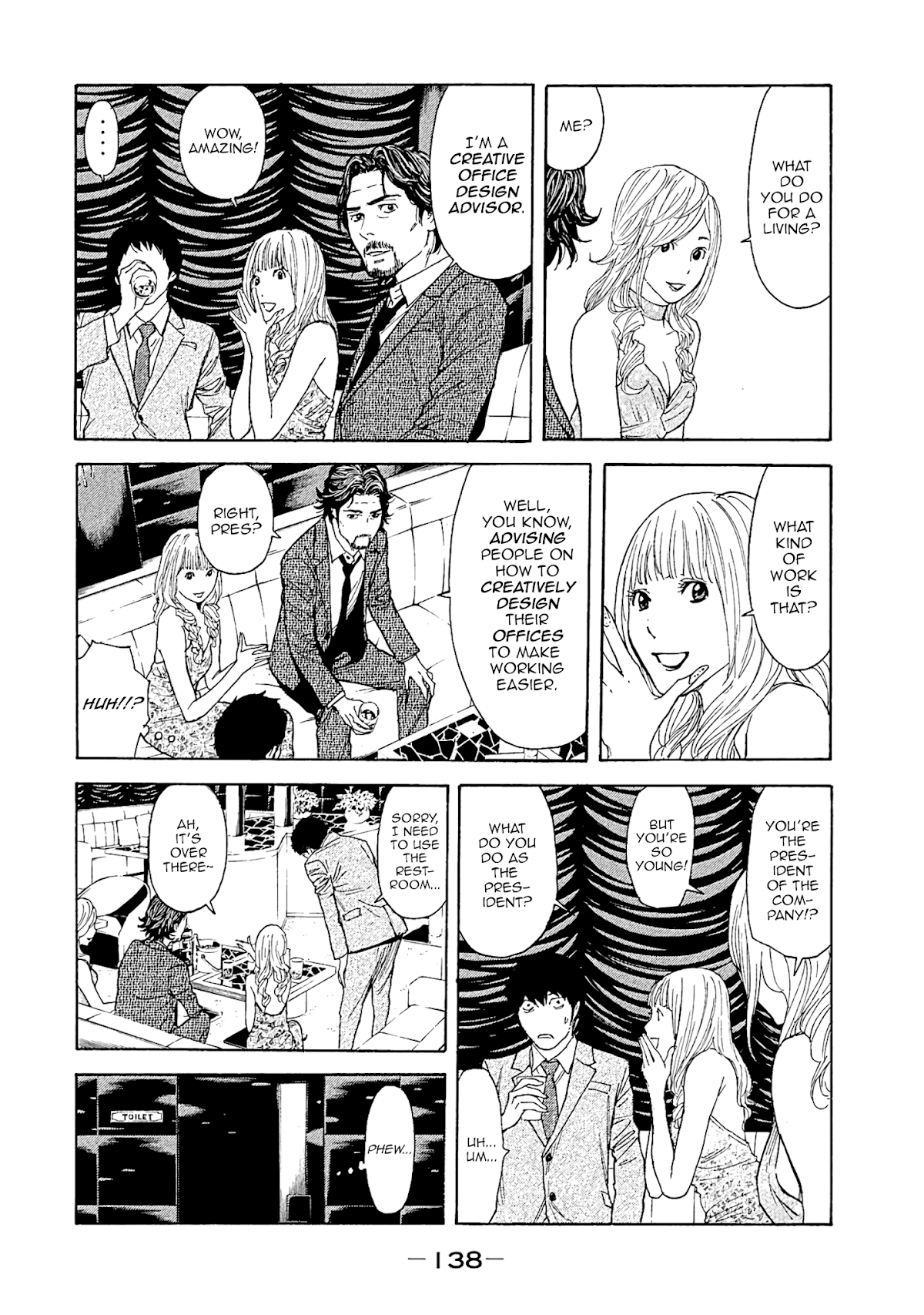 My Home Hero Chapter 76 page 12 - Chapter 76: Reckless