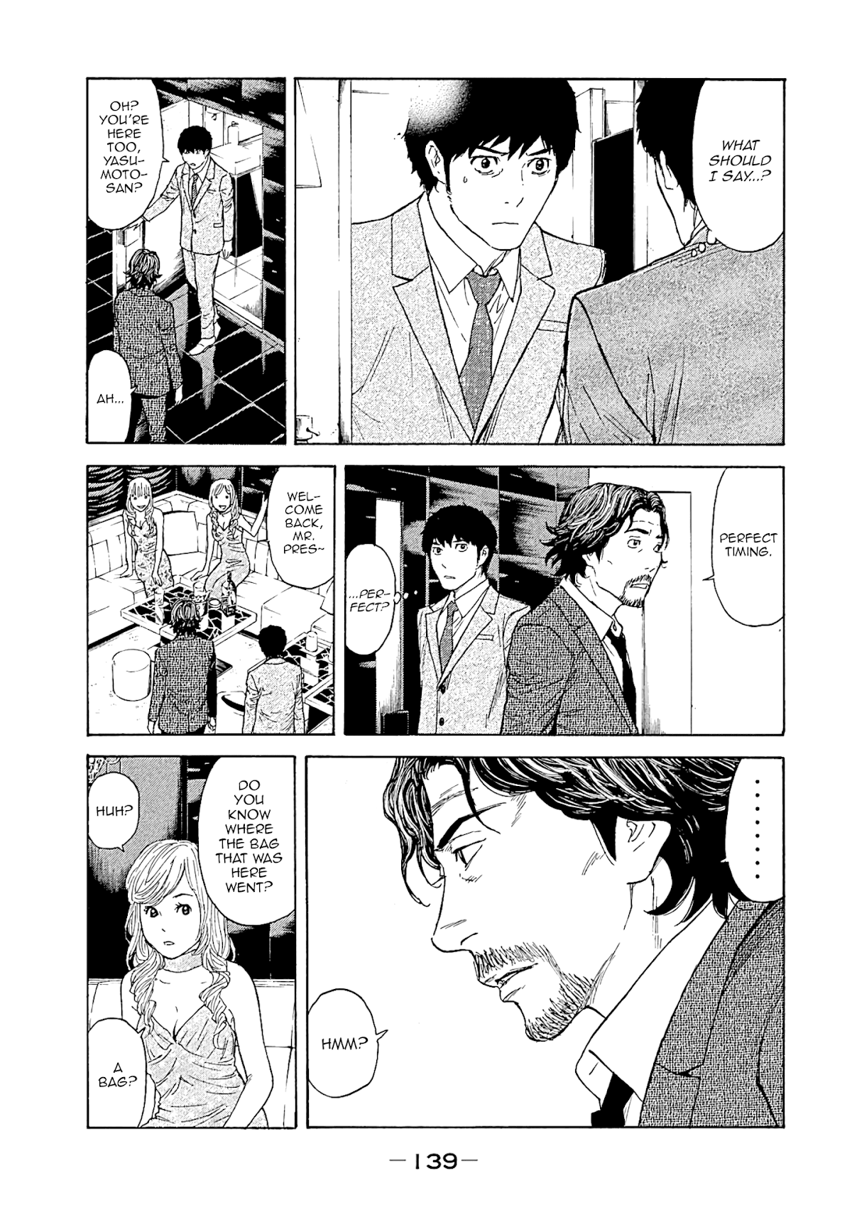 My Home Hero Chapter 76 page 13 - Chapter 76: Reckless