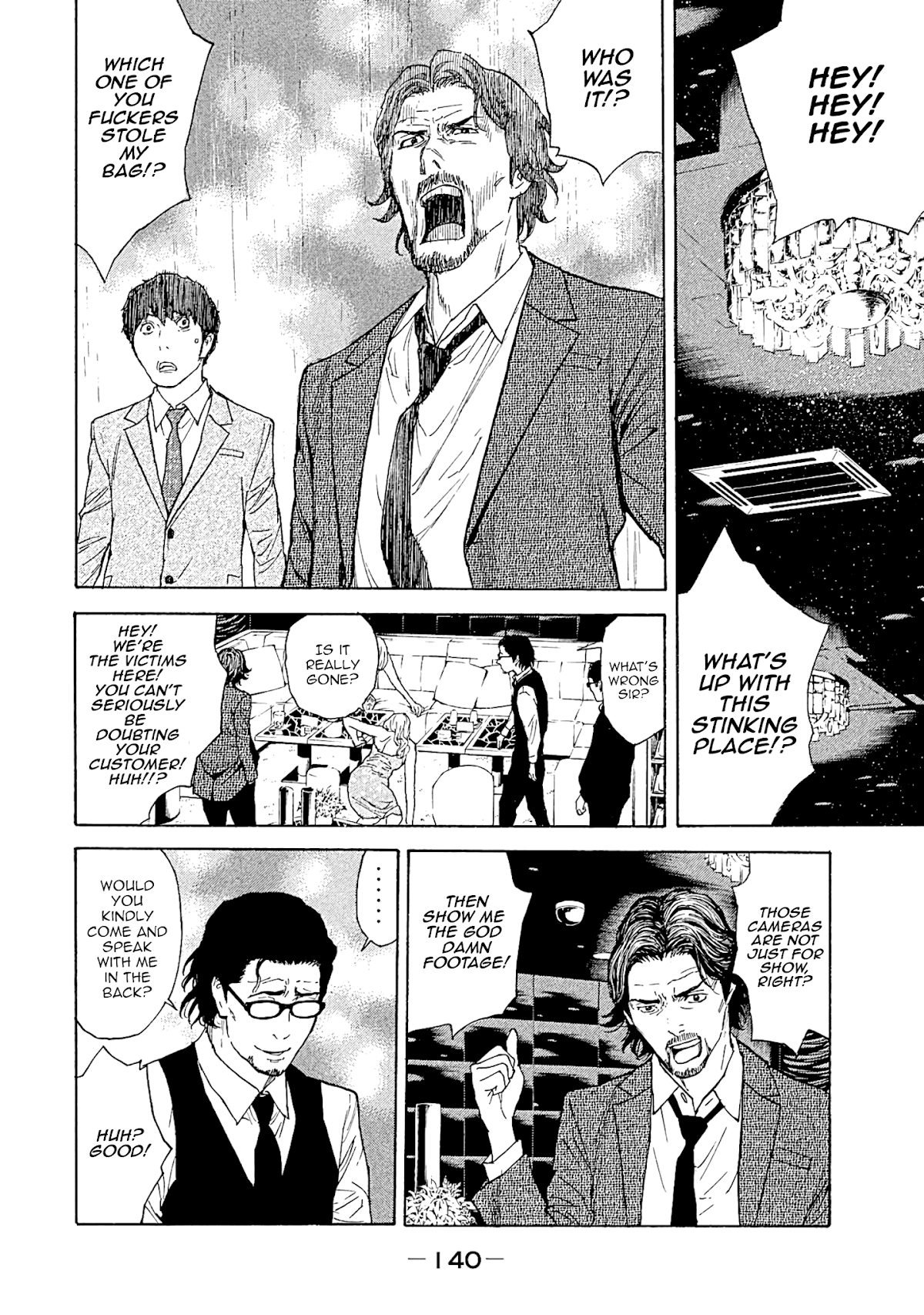 My Home Hero Chapter 76 page 14 - Chapter 76: Reckless