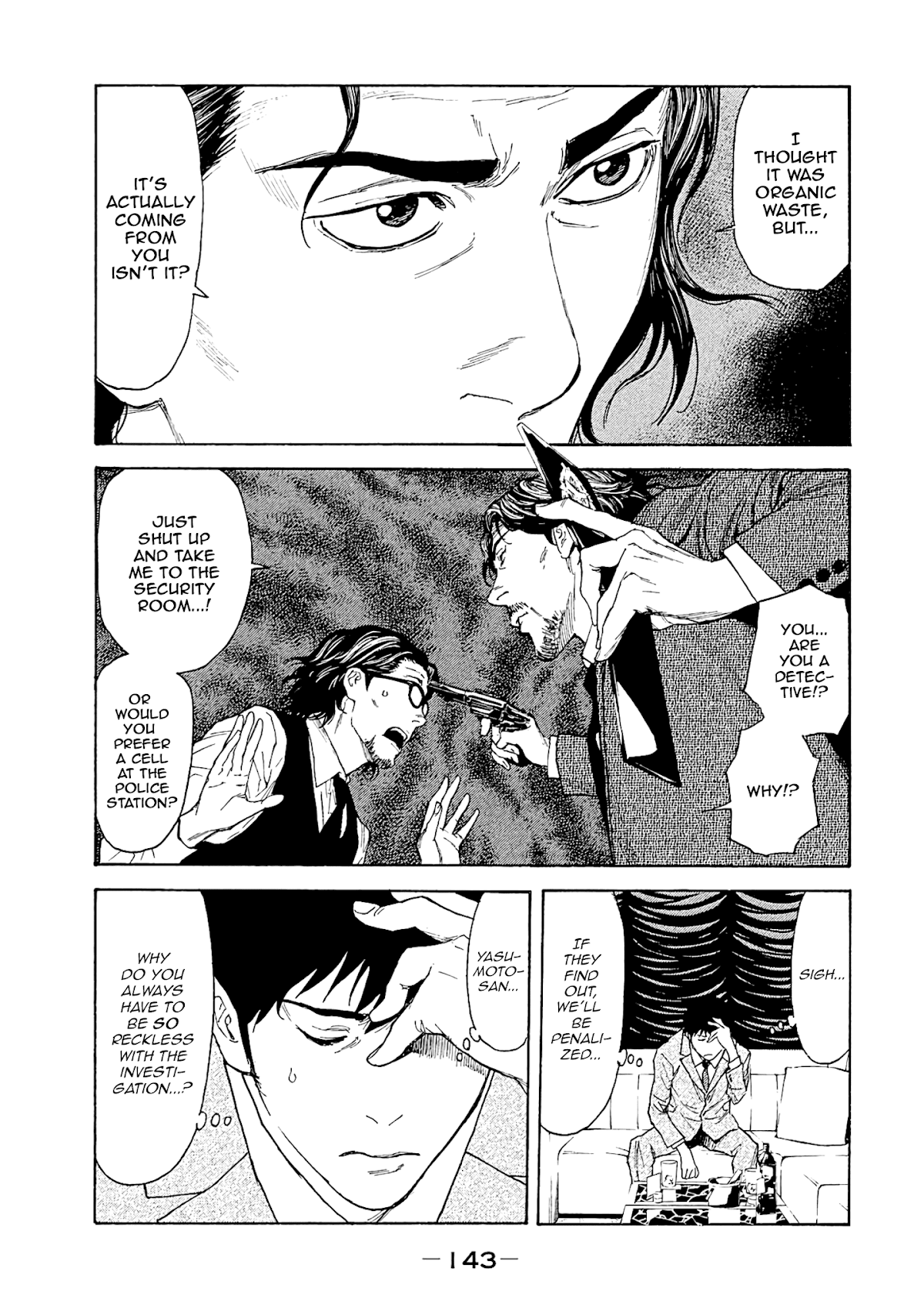 My Home Hero Chapter 76 page 17 - Chapter 76: Reckless