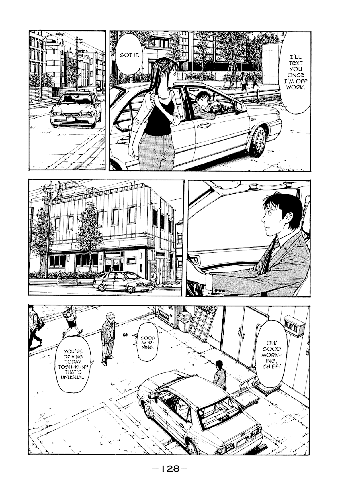 My Home Hero Chapter 76 page 2 - Chapter 76: Reckless
