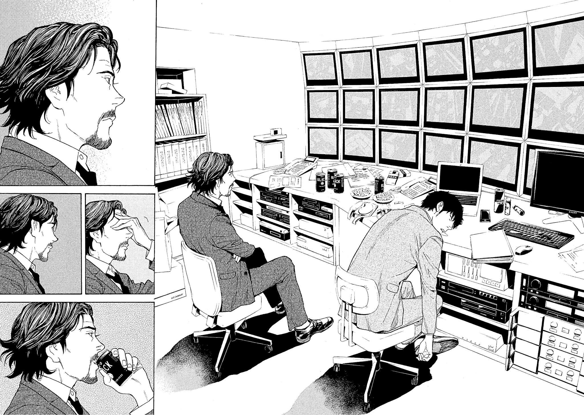 My Home Hero Chapter 76 page 20 - Chapter 76: Reckless