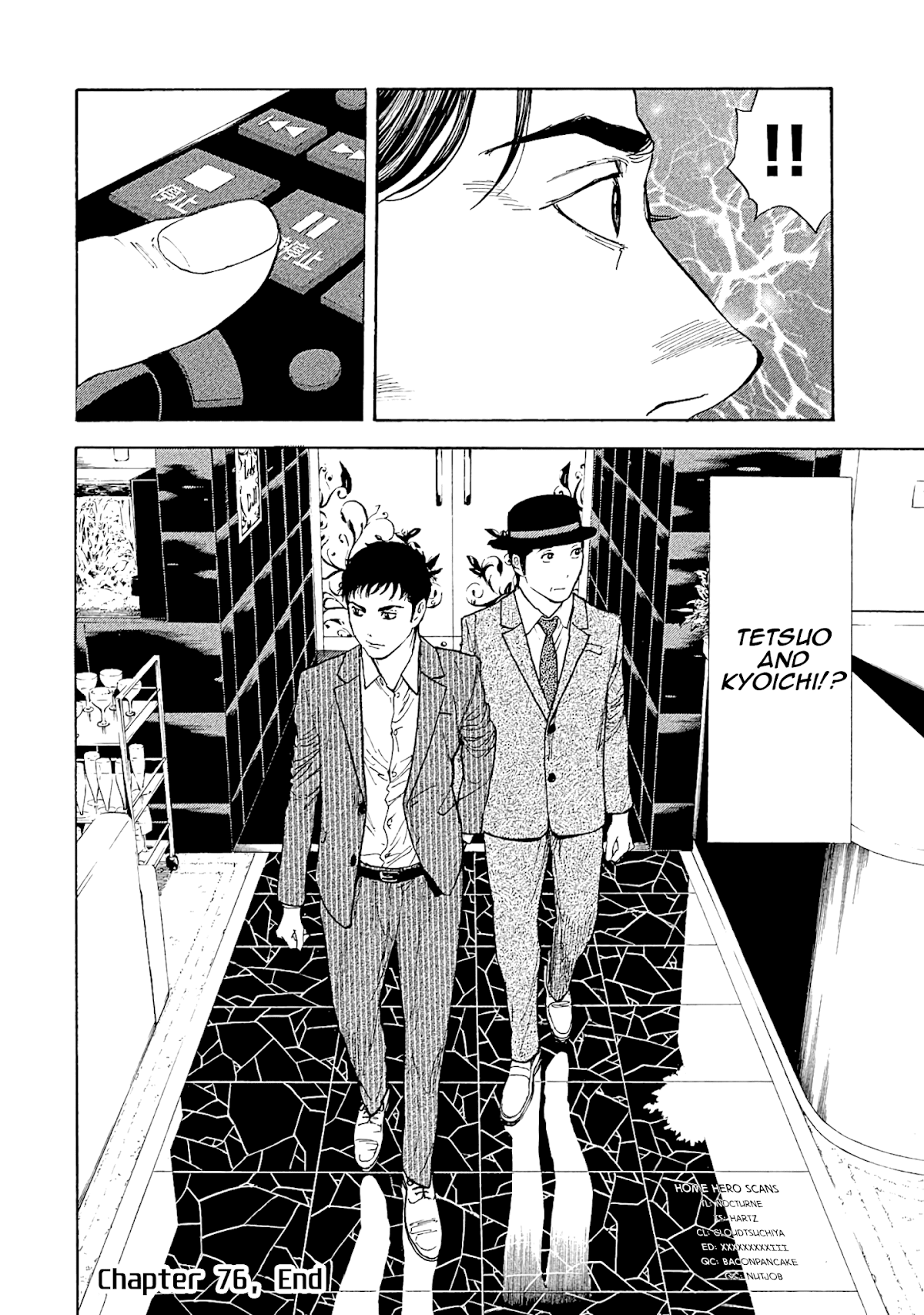 My Home Hero Chapter 76 page 21 - Chapter 76: Reckless
