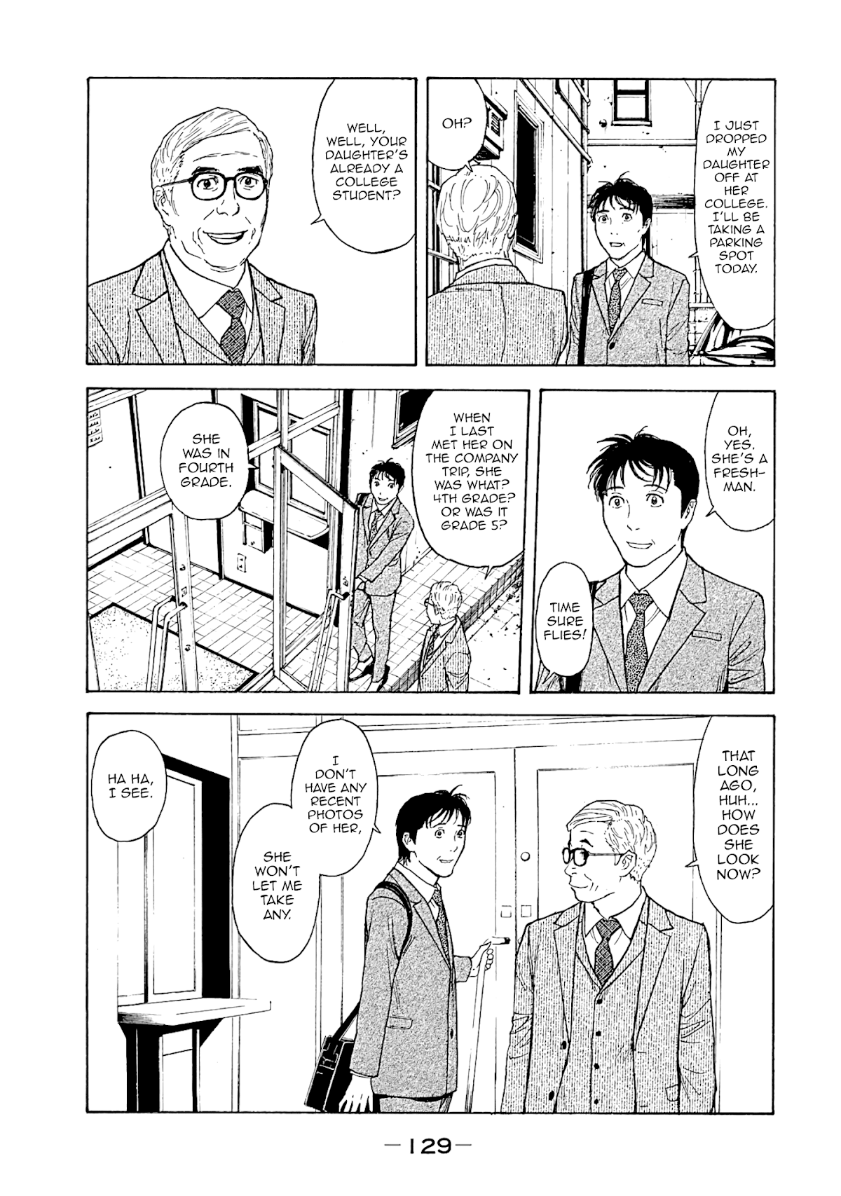 My Home Hero Chapter 76 page 3 - Chapter 76: Reckless