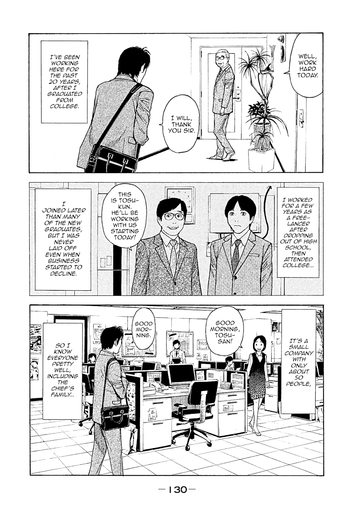 My Home Hero Chapter 76 page 4 - Chapter 76: Reckless