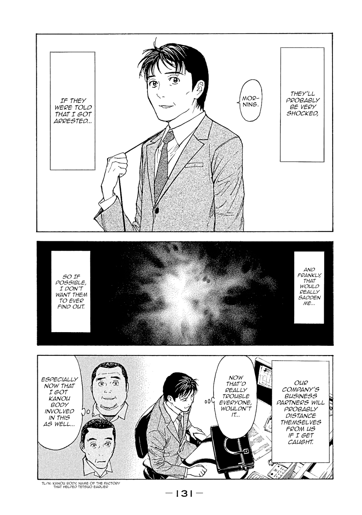 My Home Hero Chapter 76 page 5 - Chapter 76: Reckless