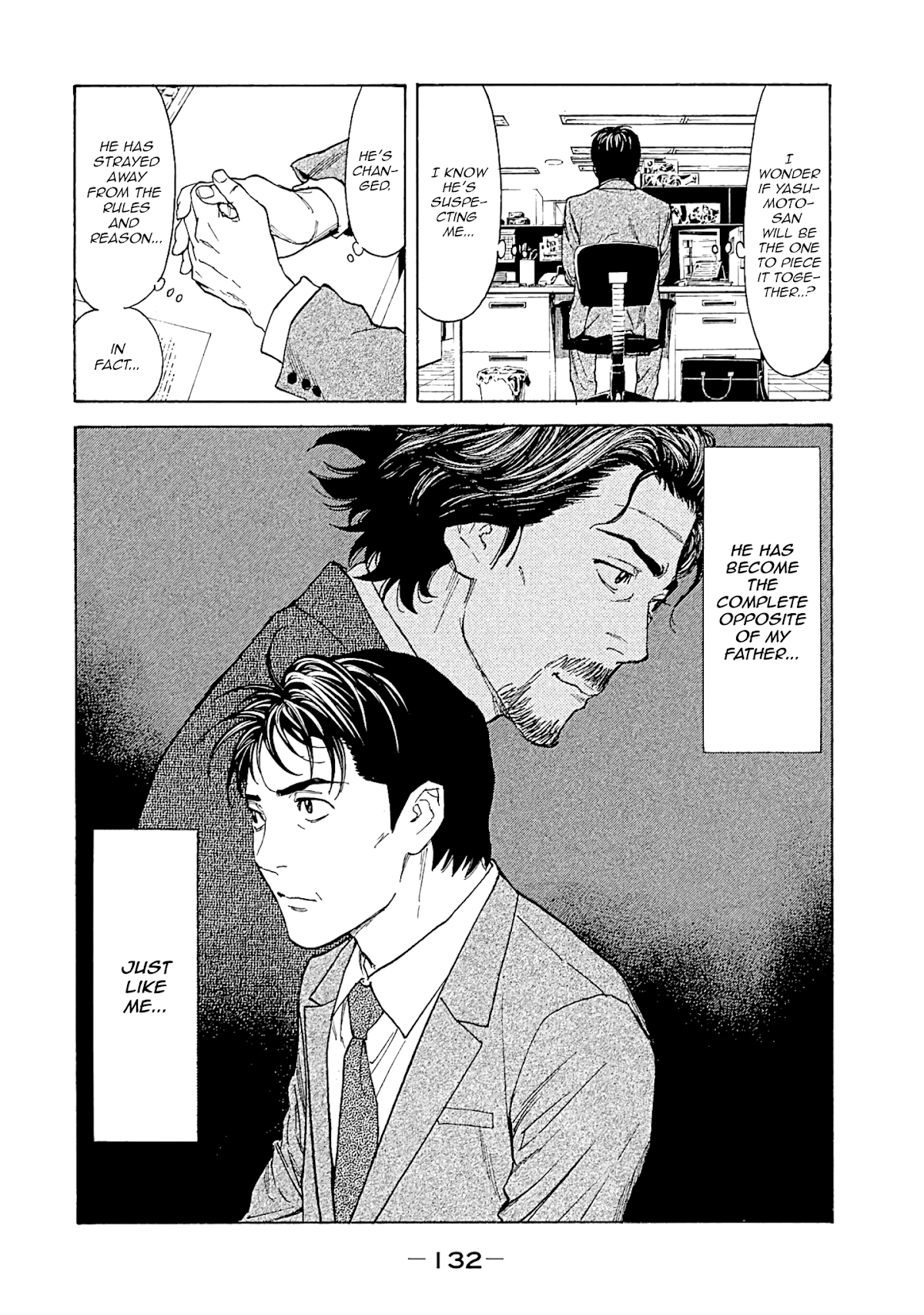 My Home Hero Chapter 76 page 6 - Chapter 76: Reckless