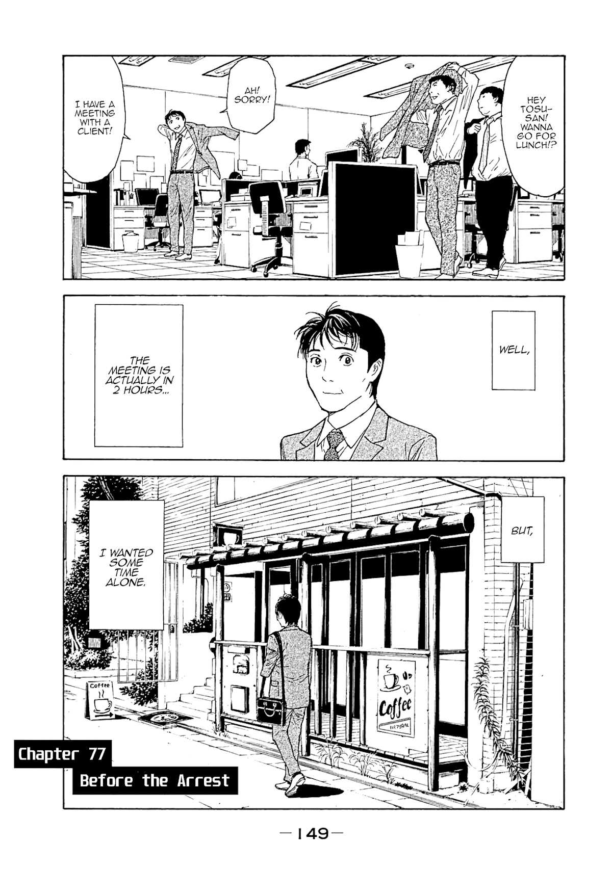 My Home Hero Chapter 77 page 1 - Chapter 77: Before the Arrest