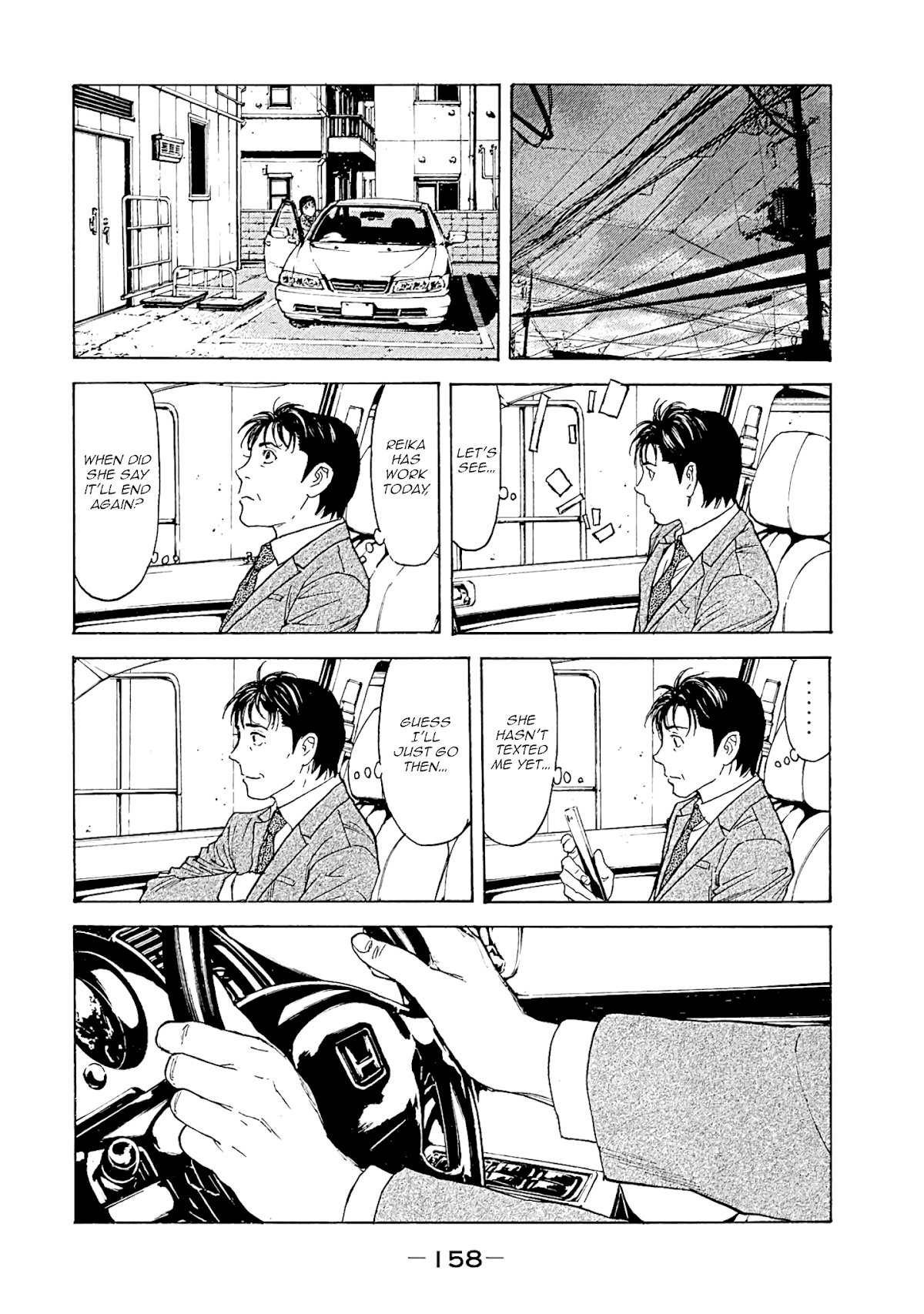 My Home Hero Chapter 77 page 10 - Chapter 77: Before the Arrest