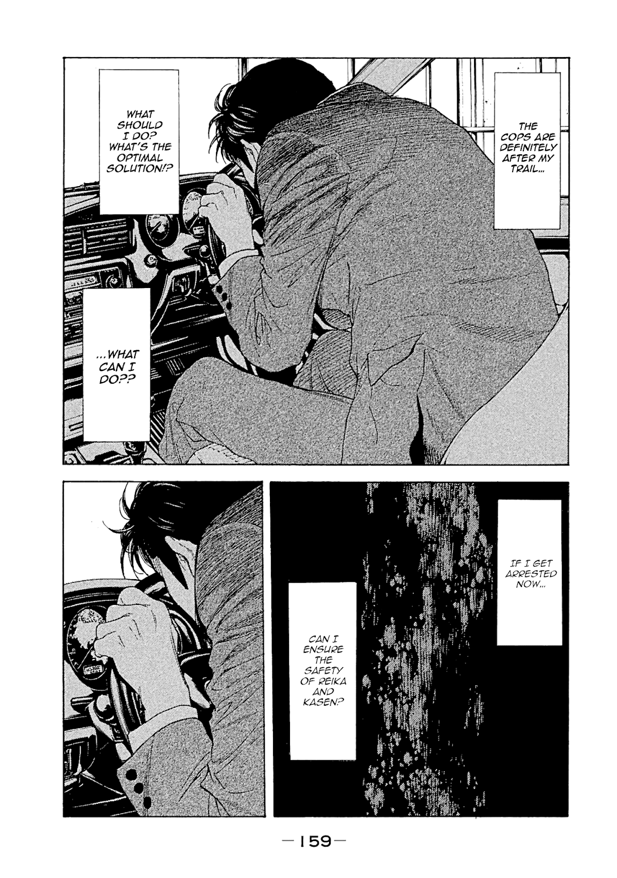 My Home Hero Chapter 77 page 11 - Chapter 77: Before the Arrest