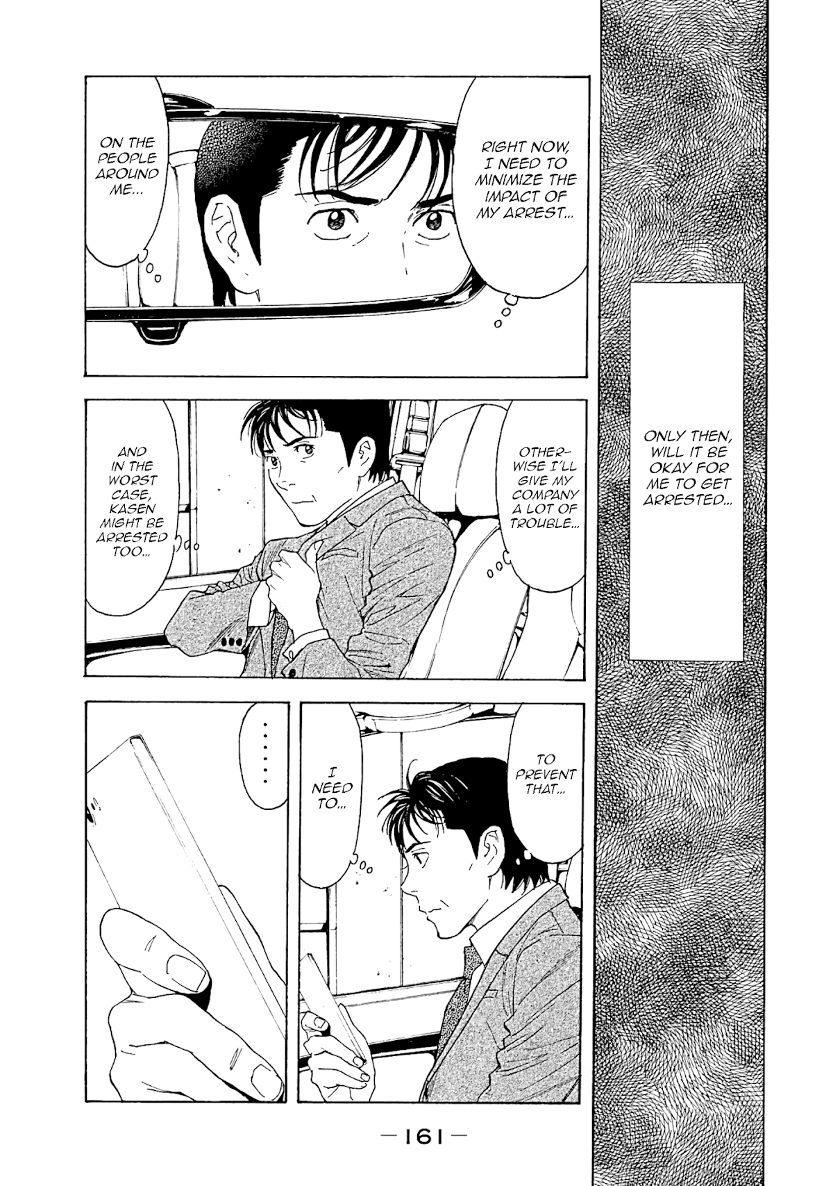 My Home Hero Chapter 77 page 13 - Chapter 77: Before the Arrest