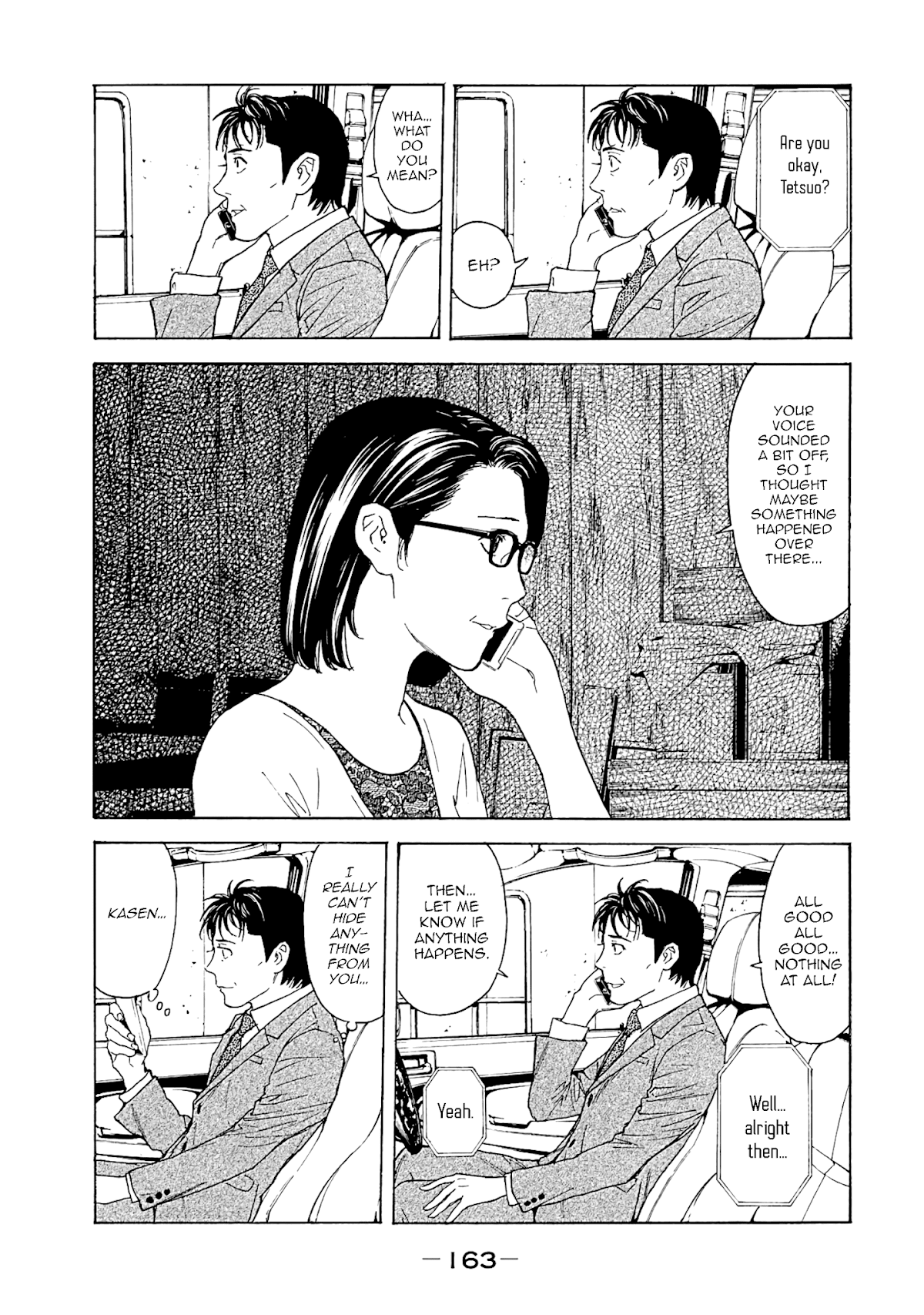 My Home Hero Chapter 77 page 15 - Chapter 77: Before the Arrest