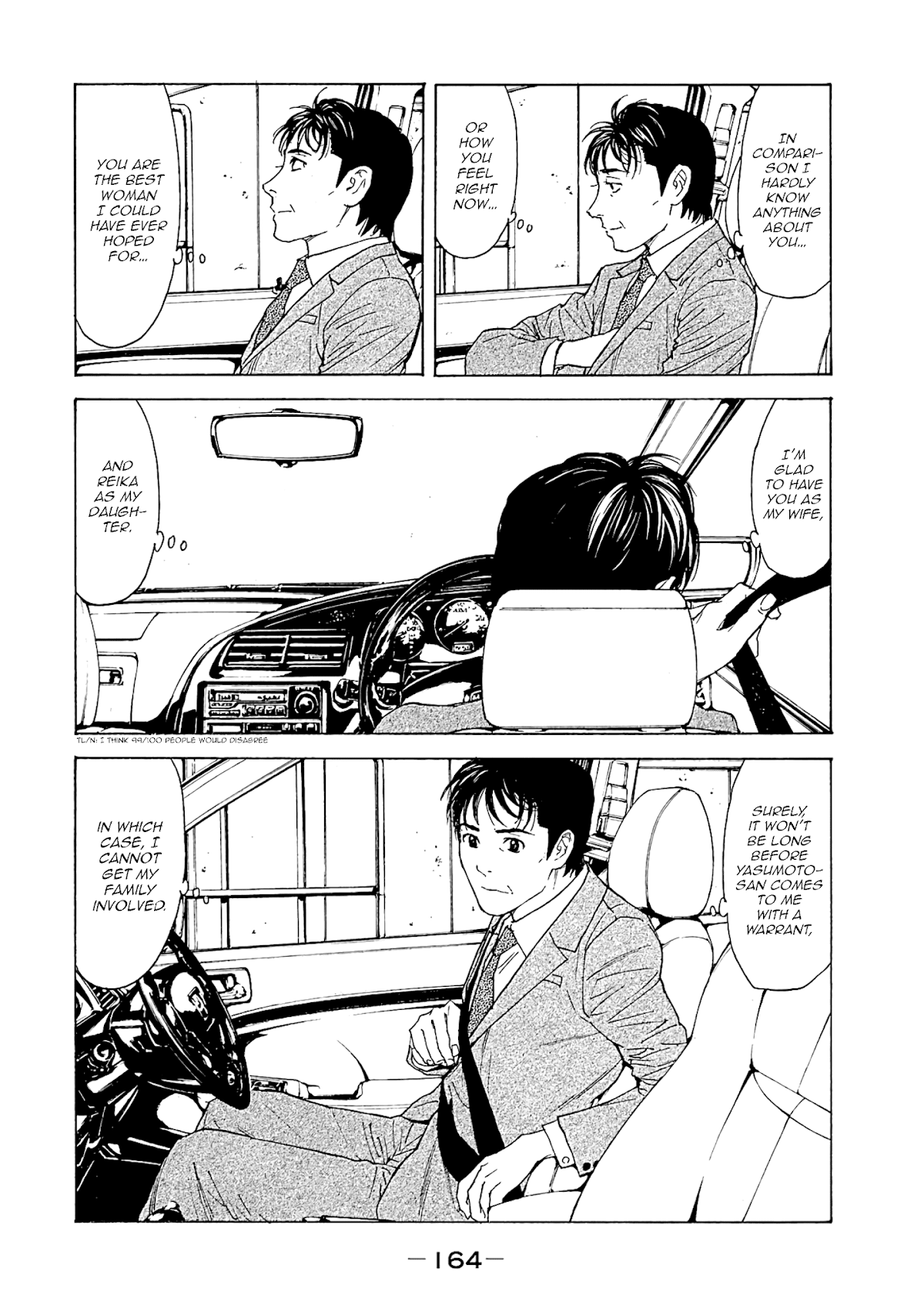 My Home Hero Chapter 77 page 16 - Chapter 77: Before the Arrest