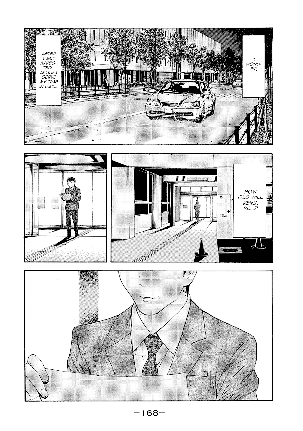 My Home Hero Chapter 77 page 19 - Chapter 77: Before the Arrest