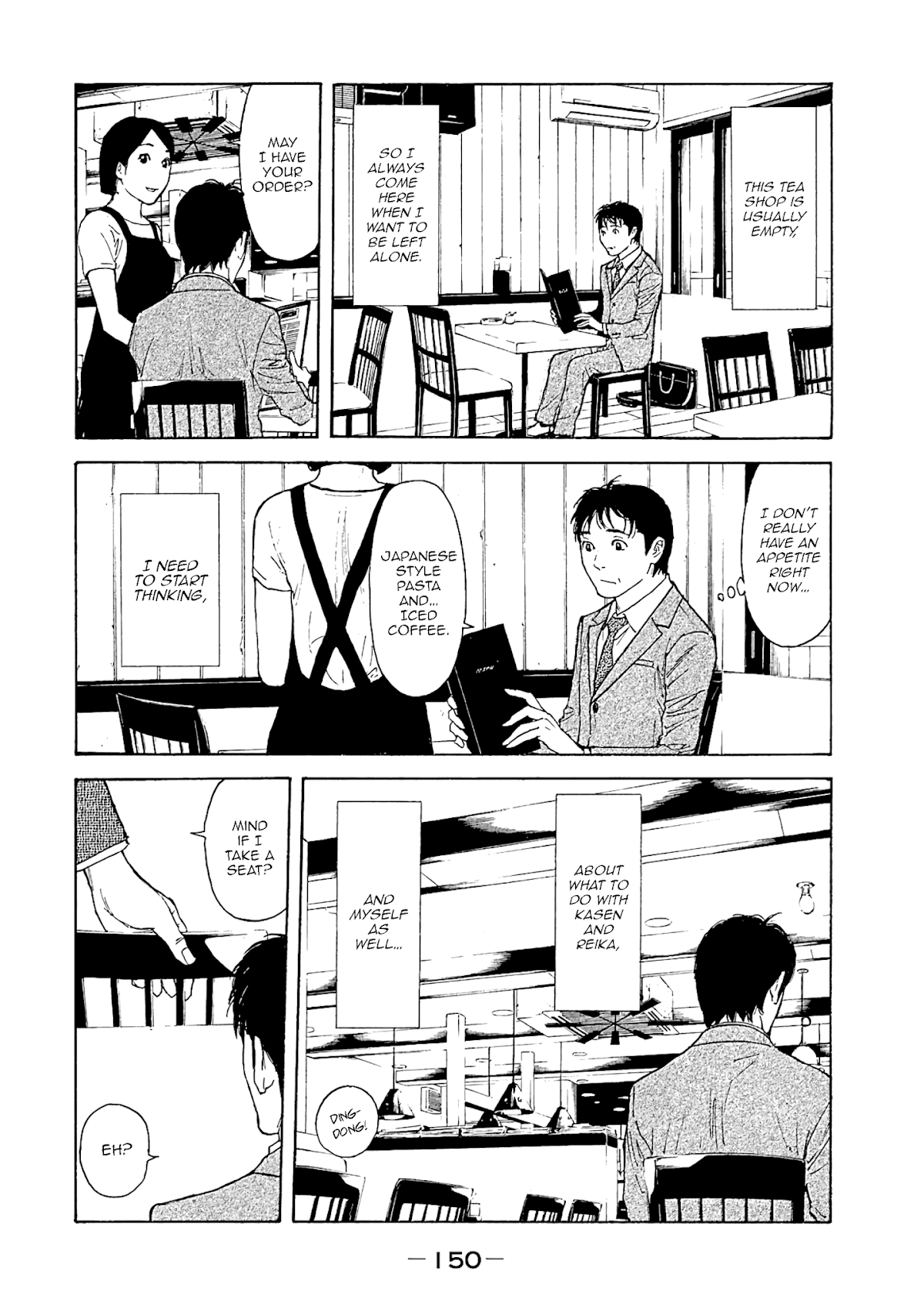 My Home Hero Chapter 77 page 2 - Chapter 77: Before the Arrest