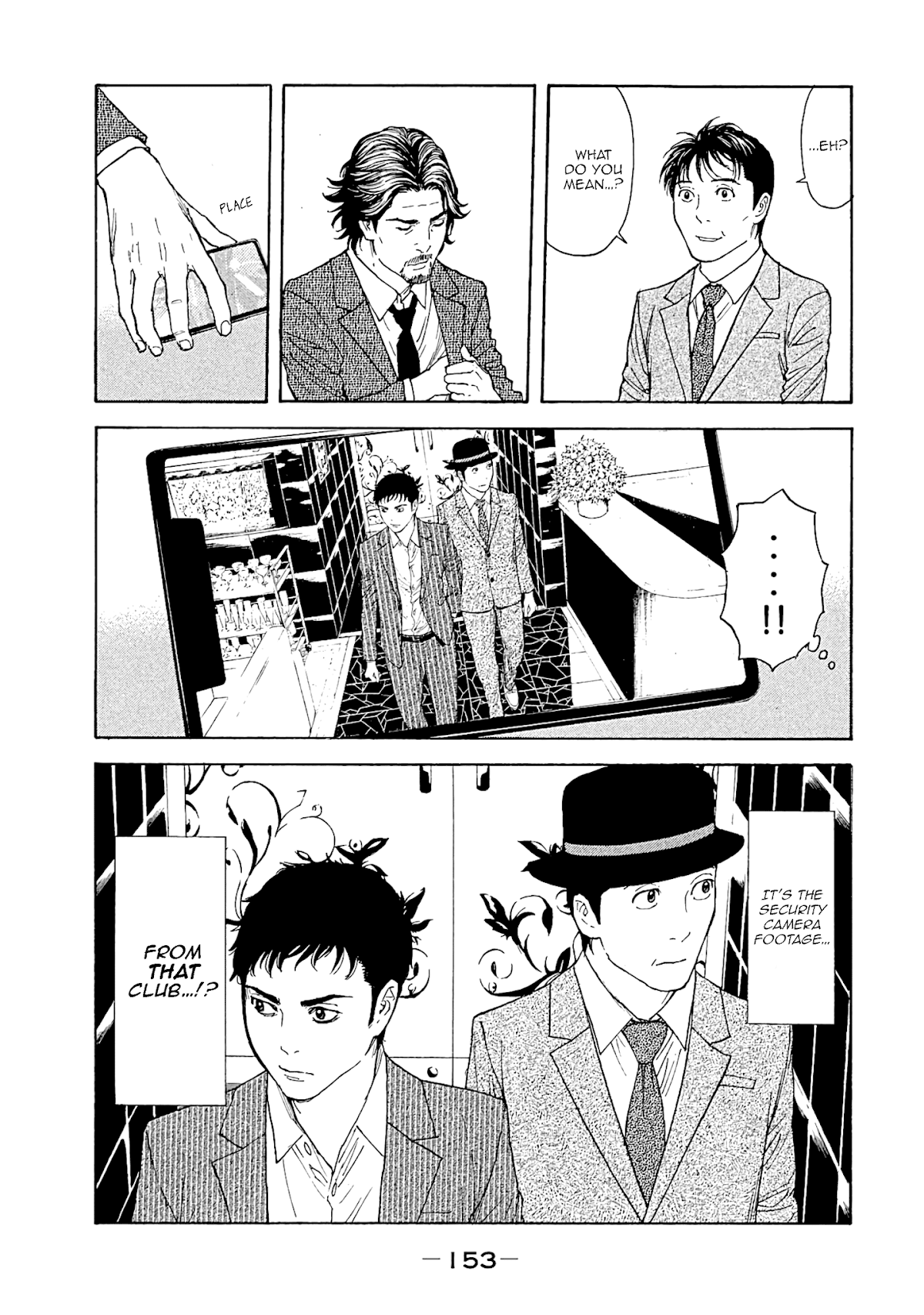 My Home Hero Chapter 77 page 5 - Chapter 77: Before the Arrest