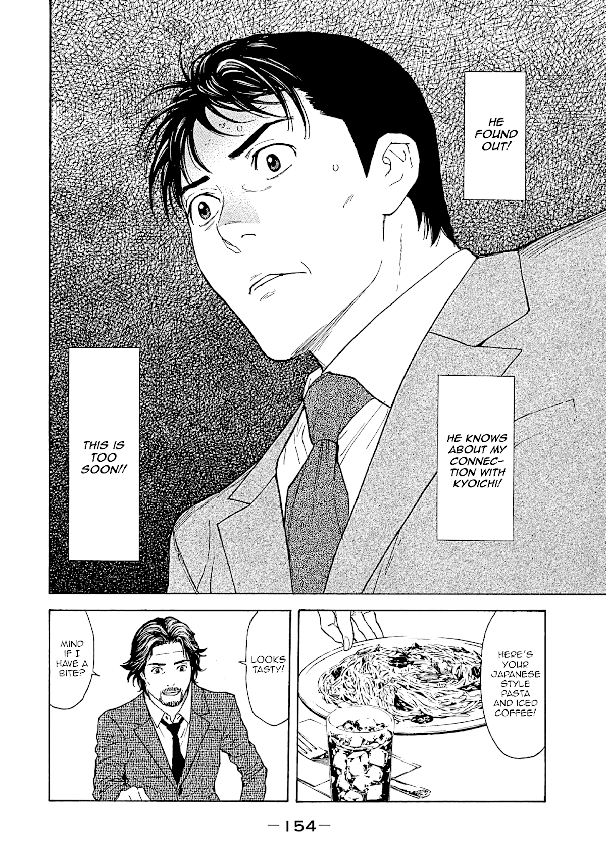 My Home Hero Chapter 77 page 6 - Chapter 77: Before the Arrest