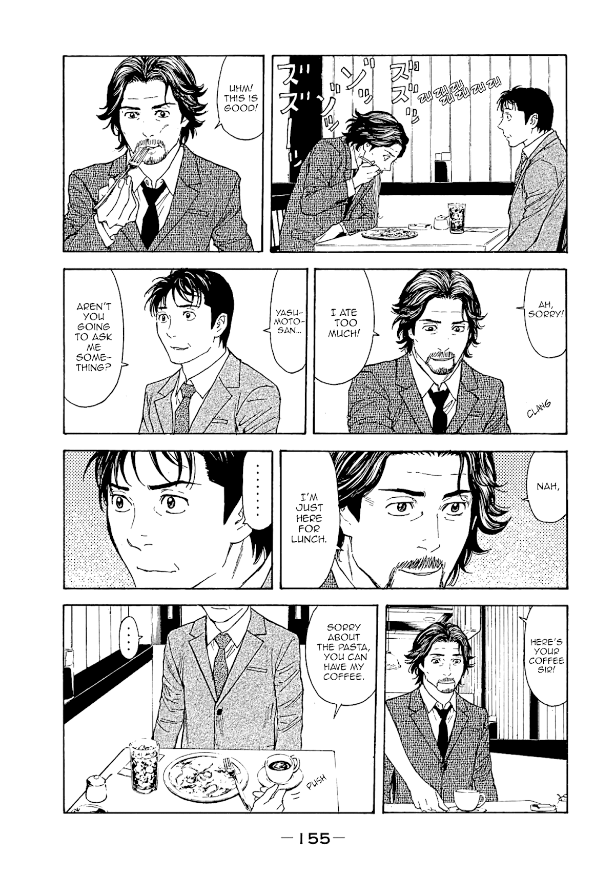My Home Hero Chapter 77 page 7 - Chapter 77: Before the Arrest