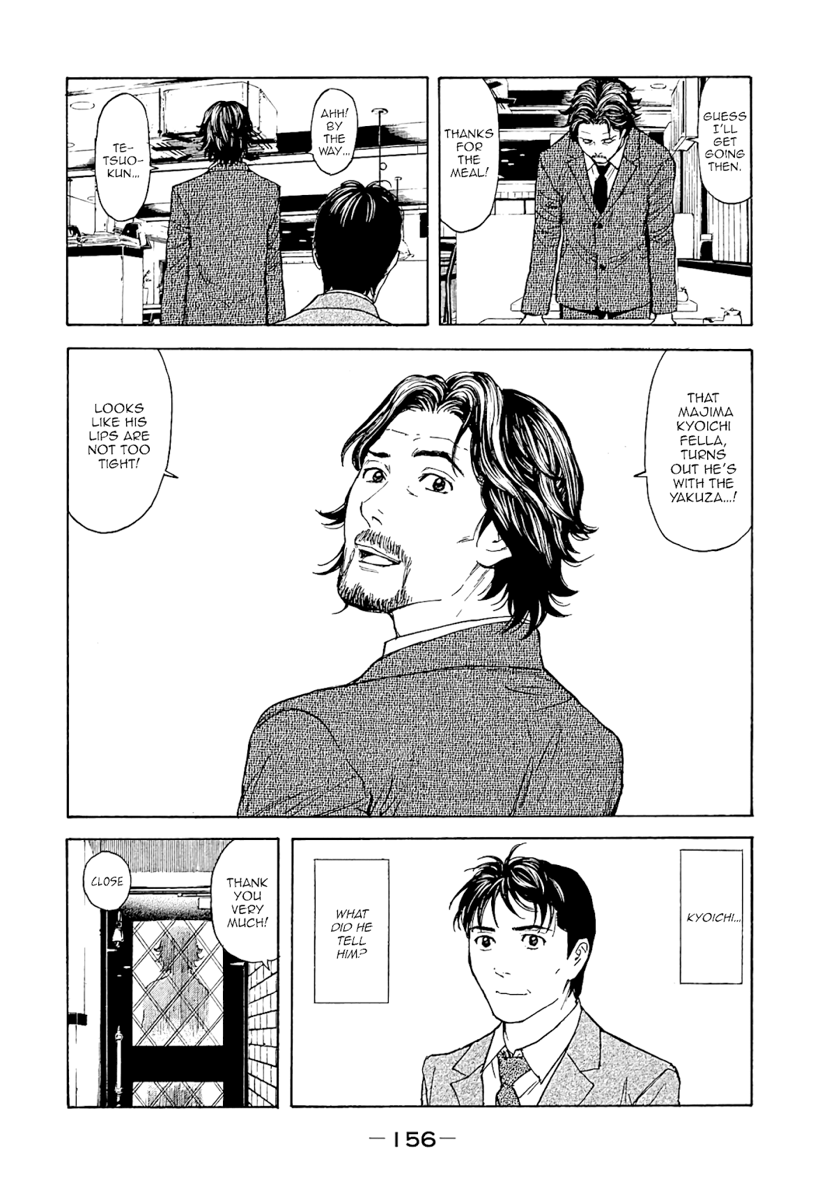 My Home Hero Chapter 77 page 8 - Chapter 77: Before the Arrest