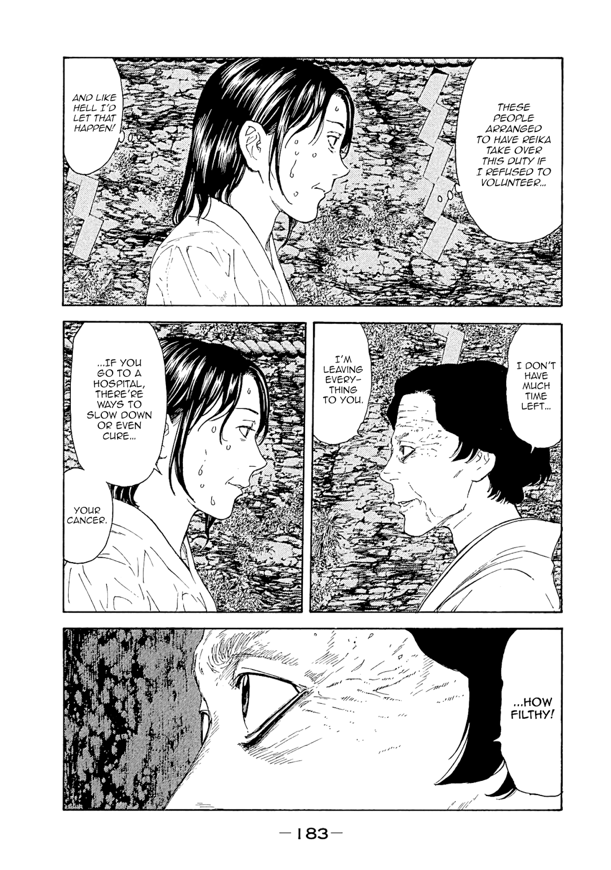 My Home Hero Chapter 78 page 12 - Chapter 78: Divine Eye