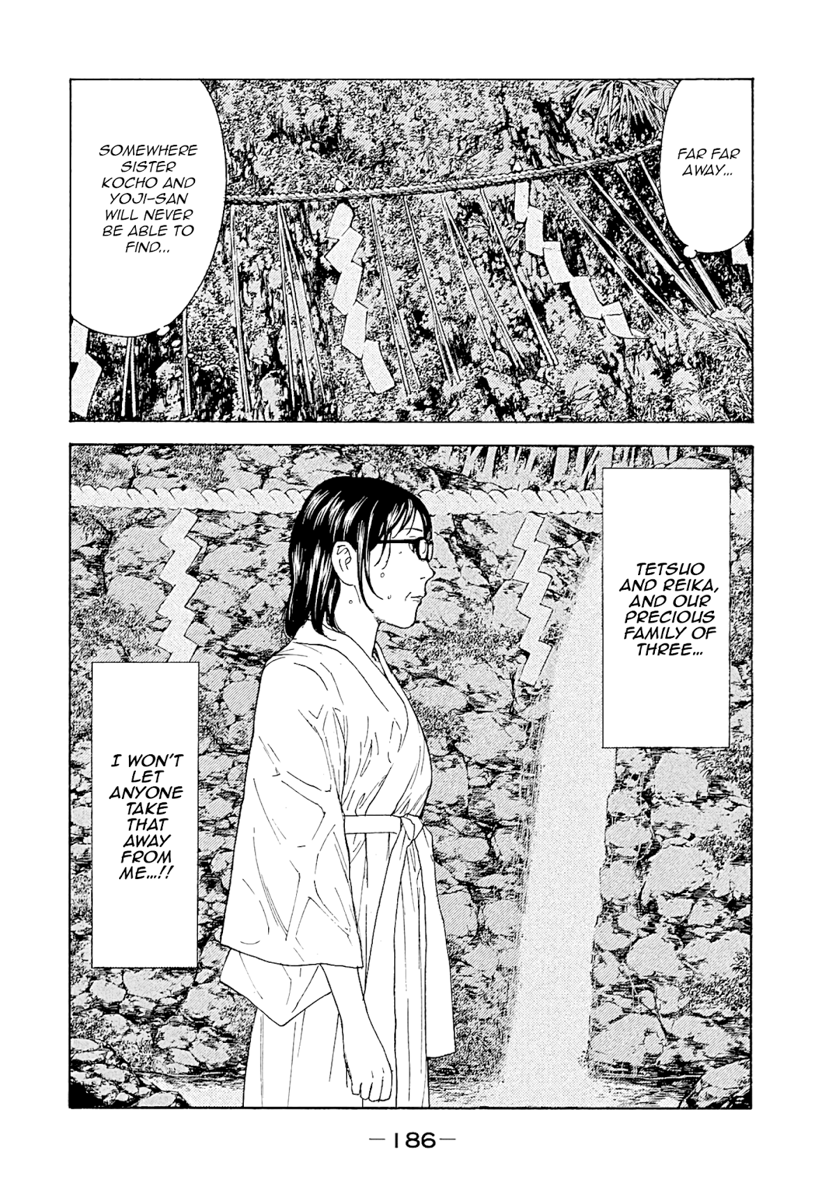 My Home Hero Chapter 78 page 15 - Chapter 78: Divine Eye
