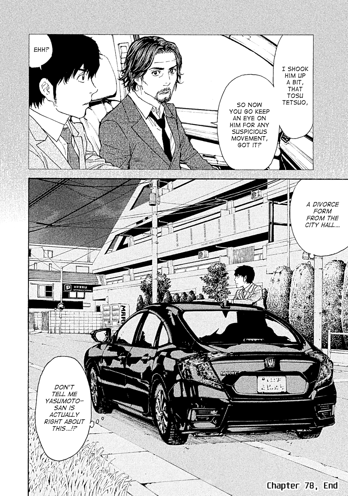 My Home Hero Chapter 78 page 19 - Chapter 78: Divine Eye