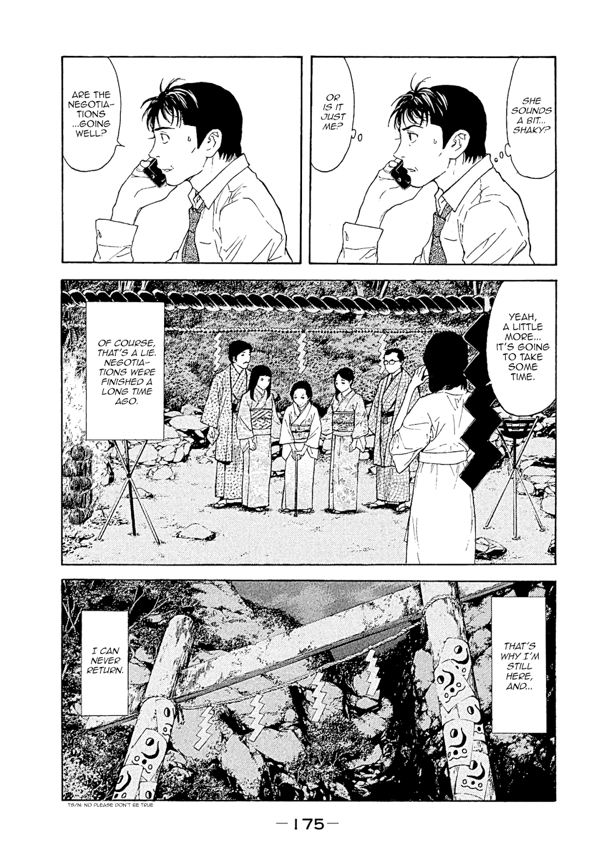 My Home Hero Chapter 78 page 5 - Chapter 78: Divine Eye