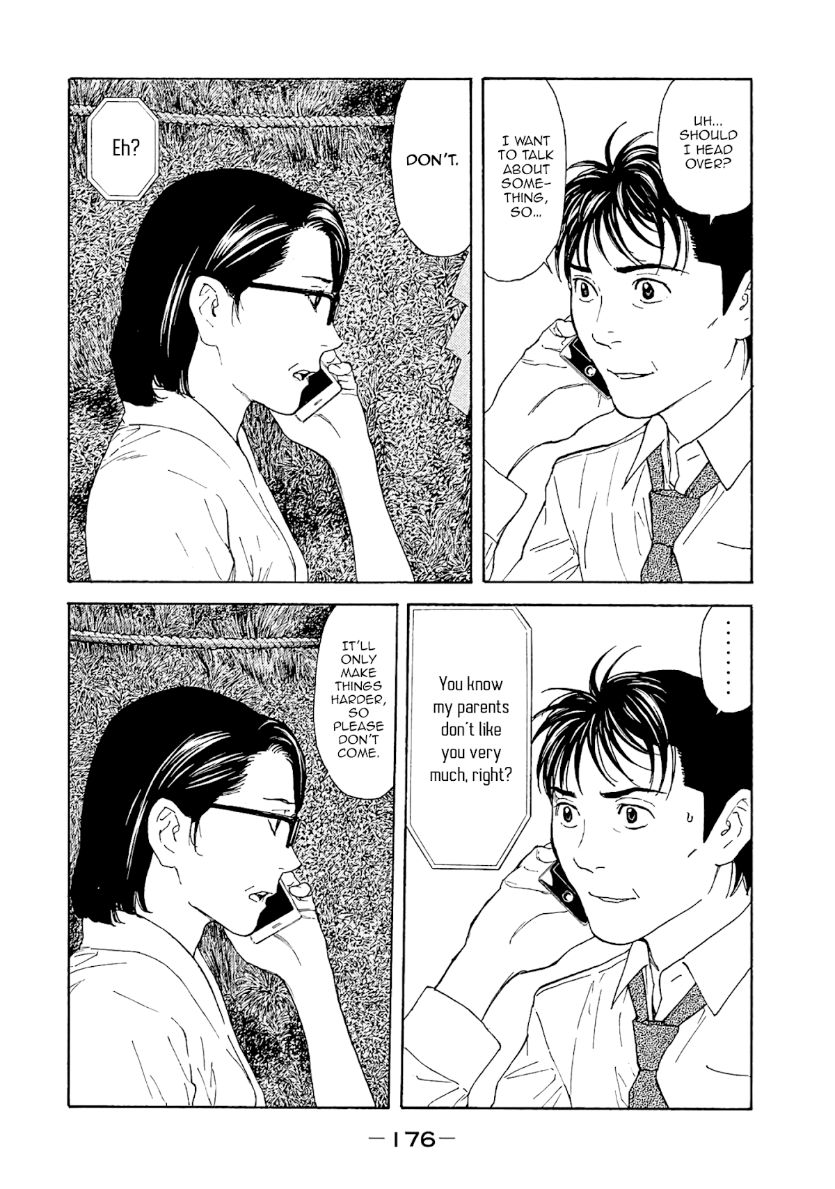 My Home Hero Chapter 78 page 6 - Chapter 78: Divine Eye