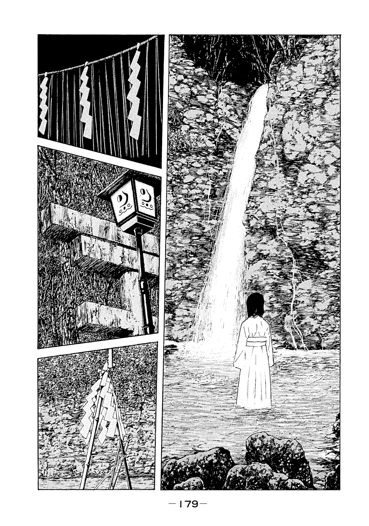 My Home Hero Chapter 78 page 9 - Chapter 78: Divine Eye