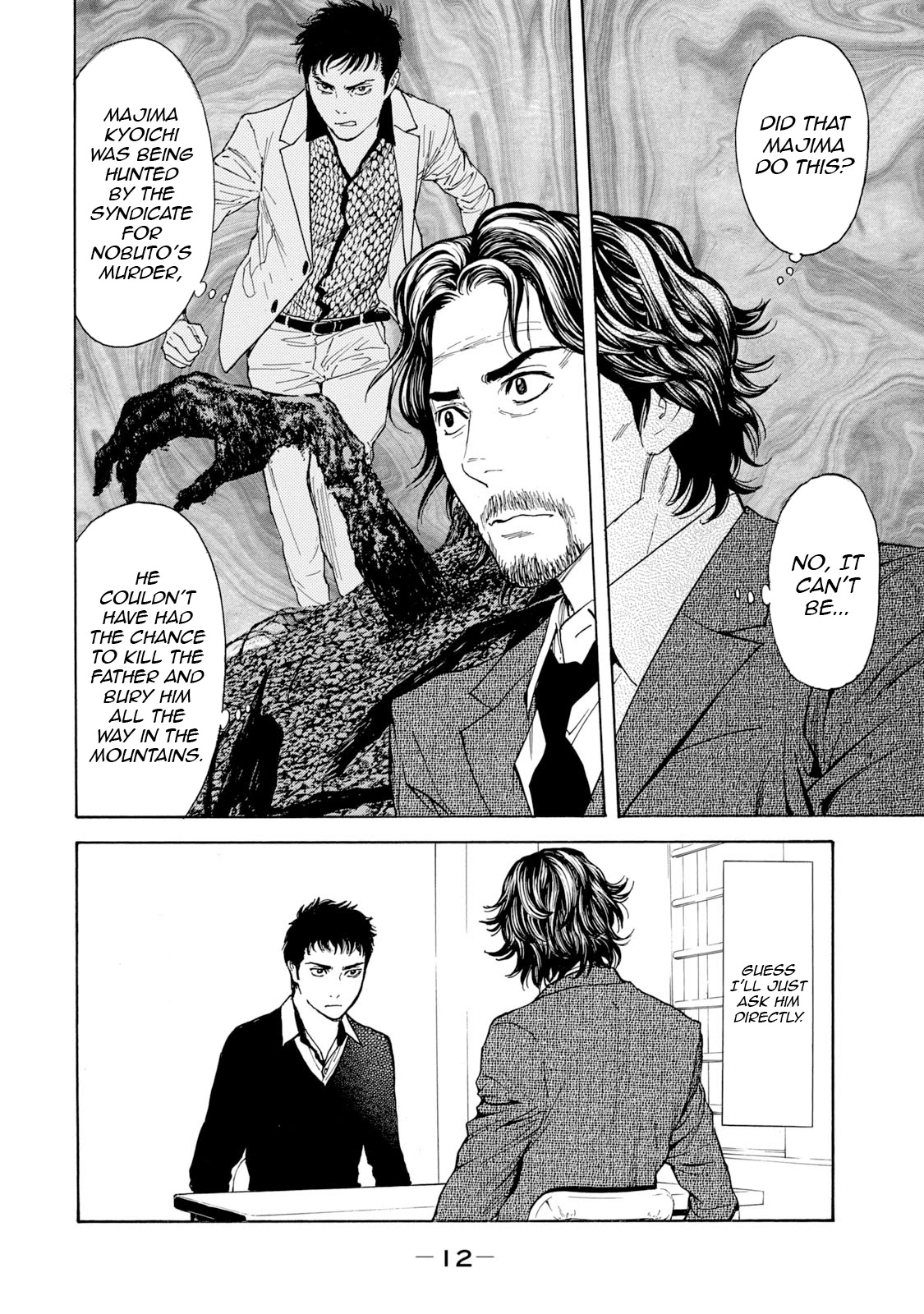 My Home Hero Chapter 79 page 11 - Chapter 79: Countdown