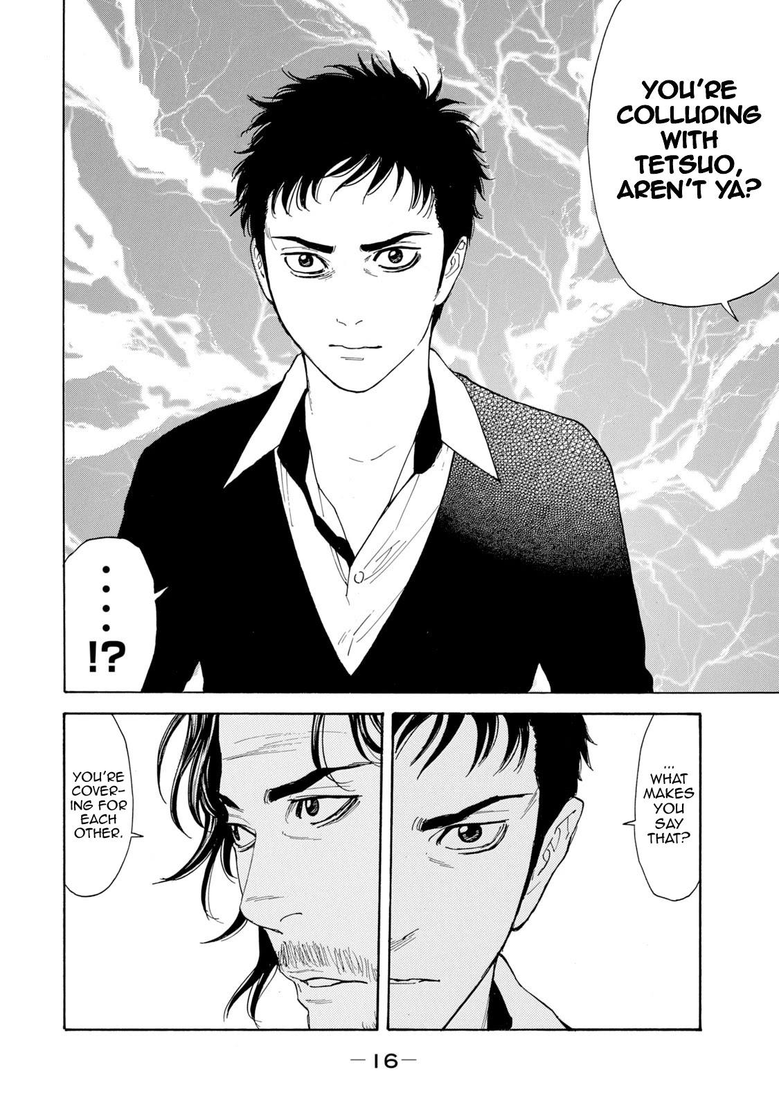 My Home Hero Chapter 79 page 15 - Chapter 79: Countdown
