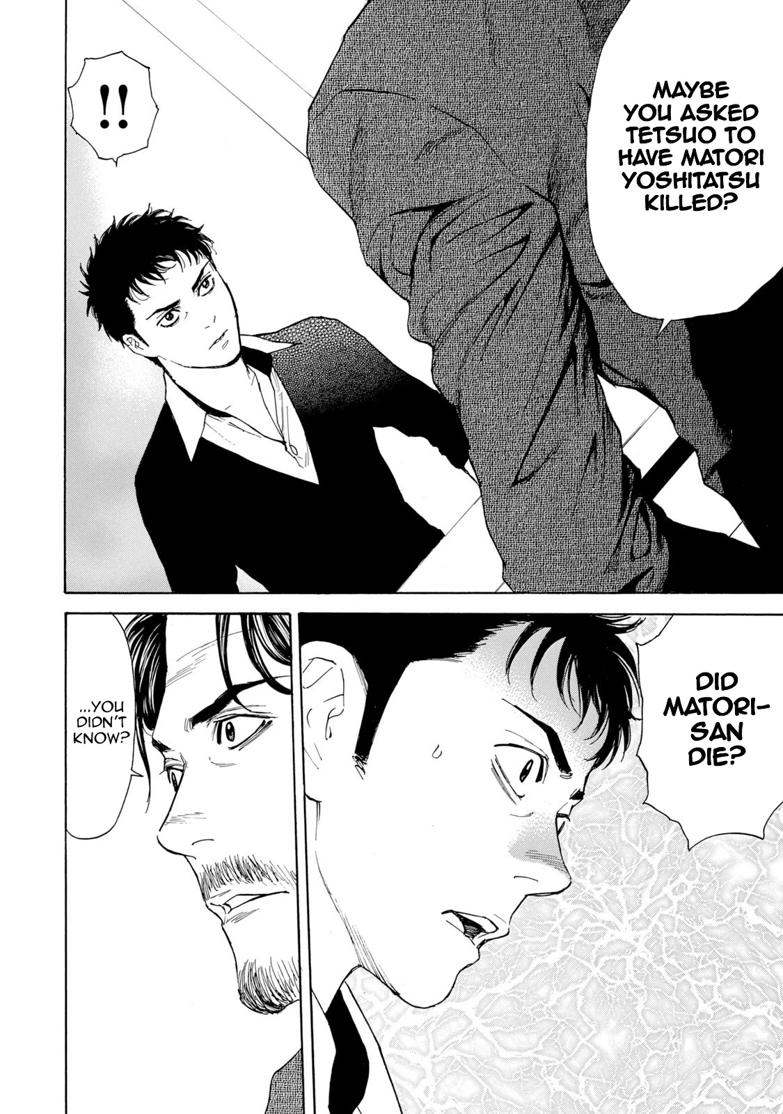 My Home Hero Chapter 79 page 17 - Chapter 79: Countdown